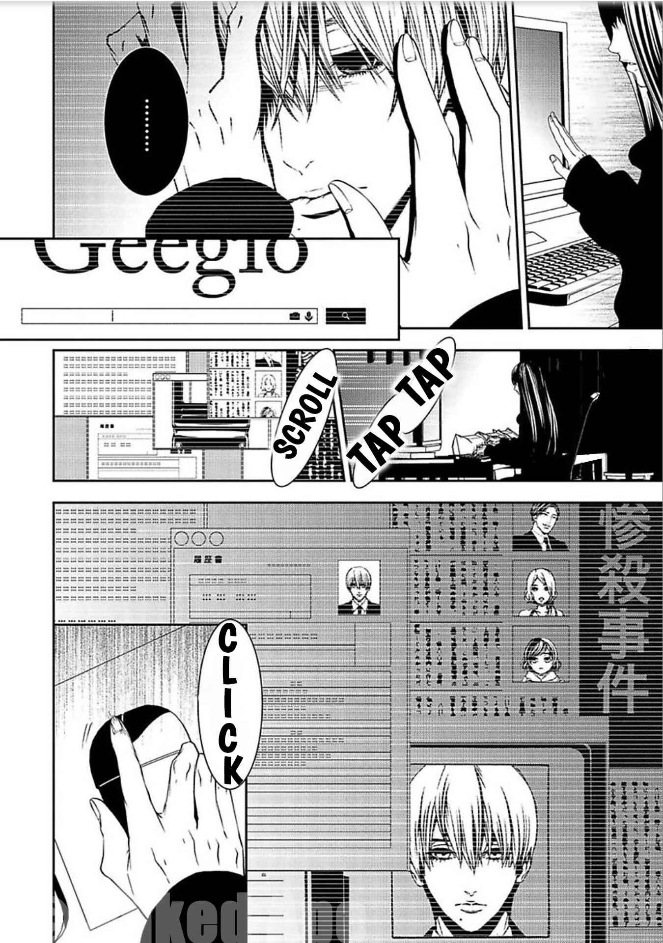Page 9 Chapter 12 Suicide Line
