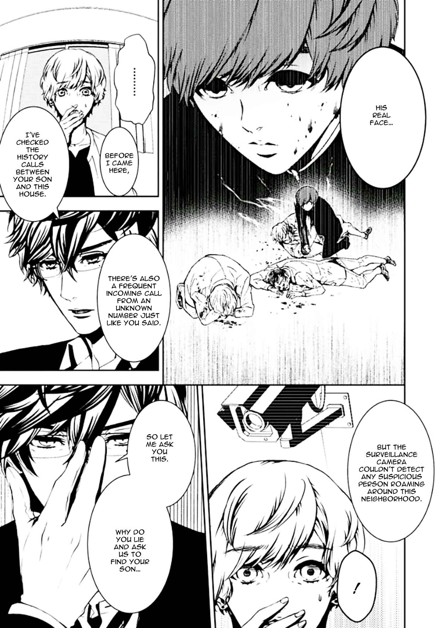 Page 13 Chapter 3 Suicide Line