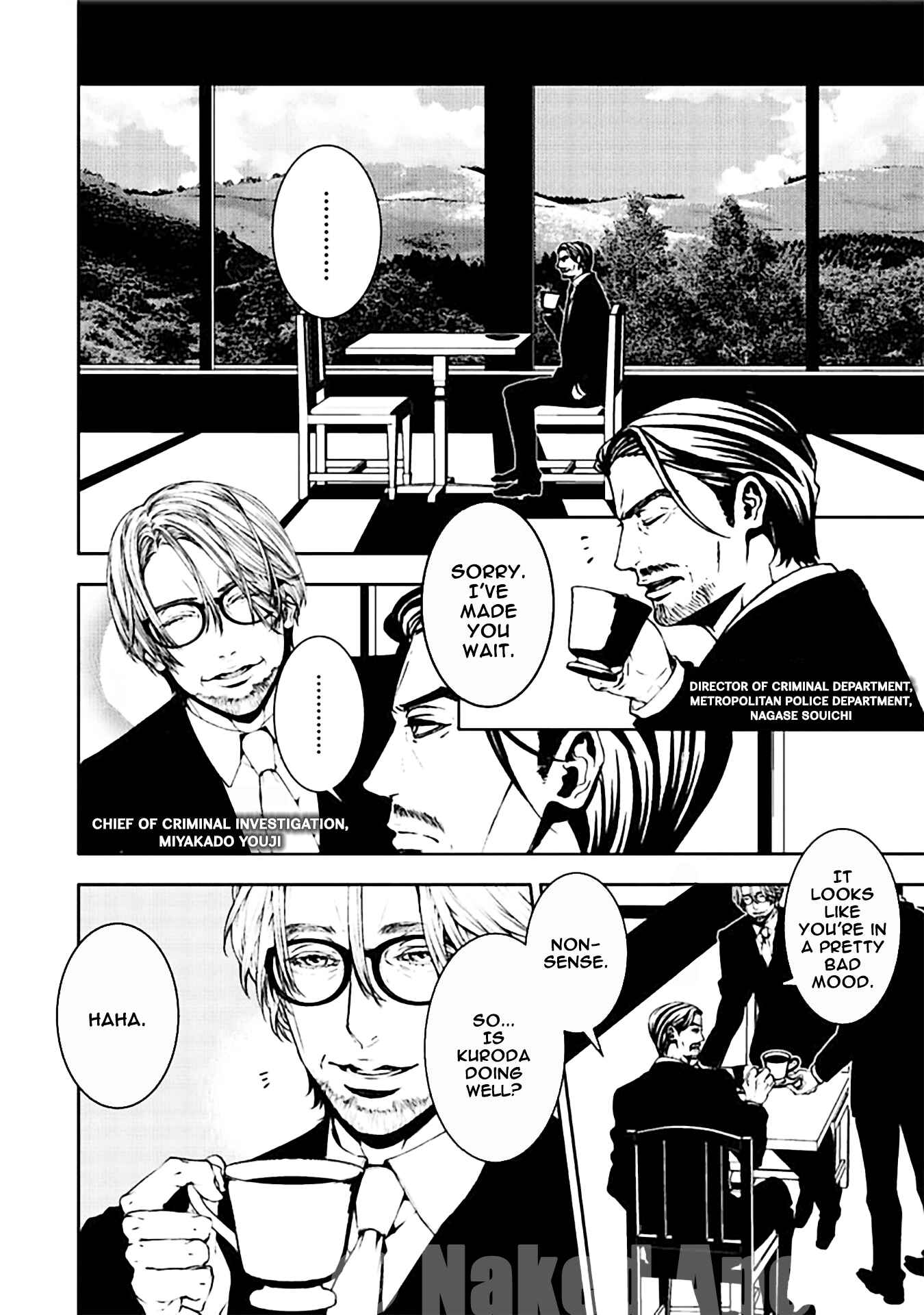 Page 4 Chapter 13 Suicide Line