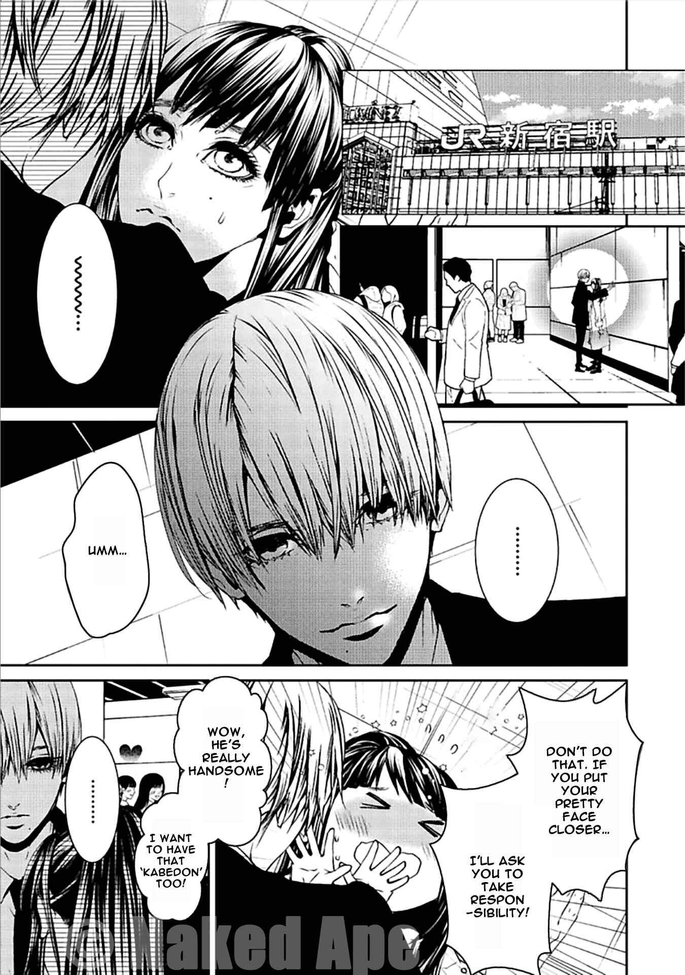 Page 13 Chapter 14 Suicide Line
