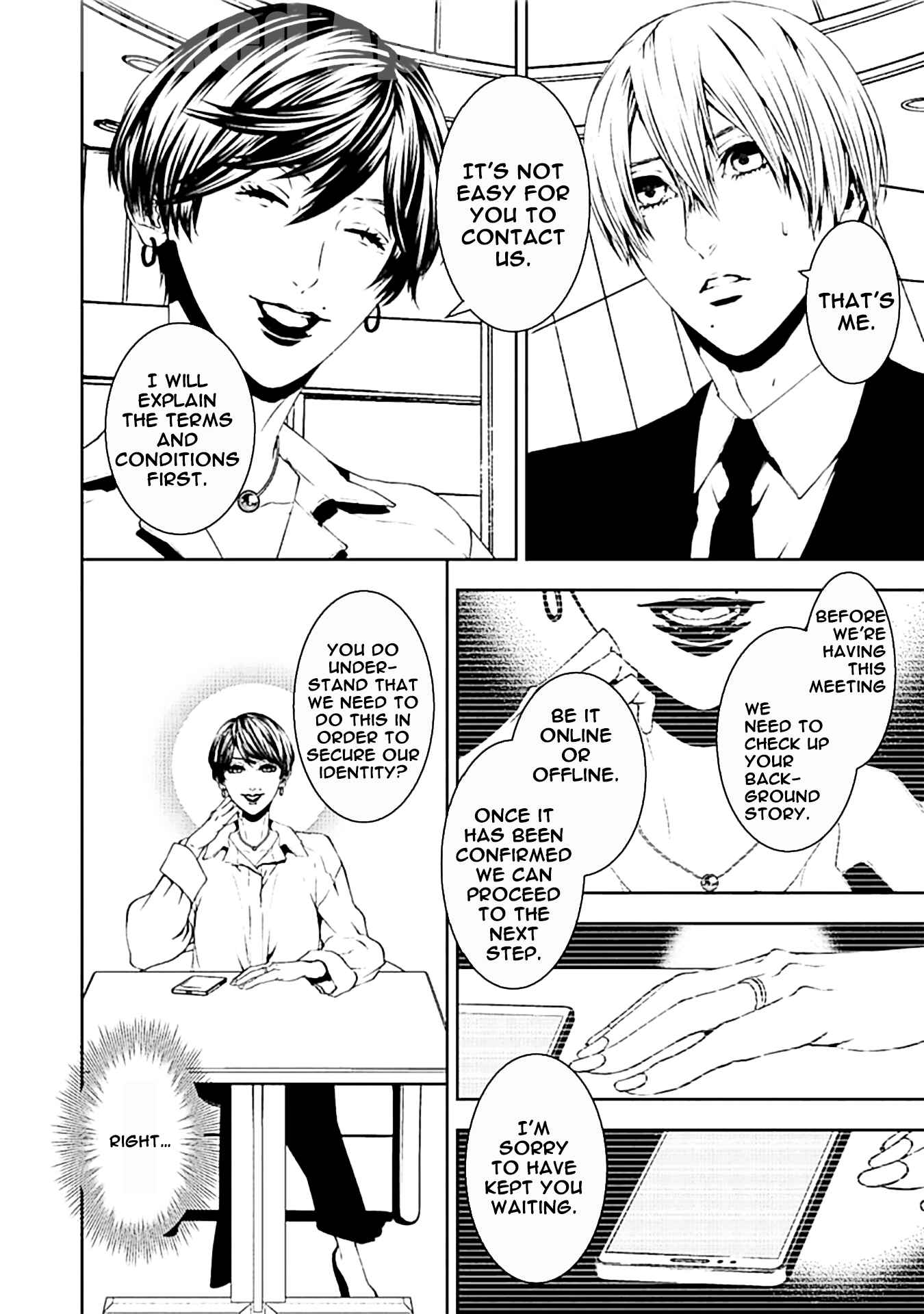 Page 2 Chapter 14 Suicide Line