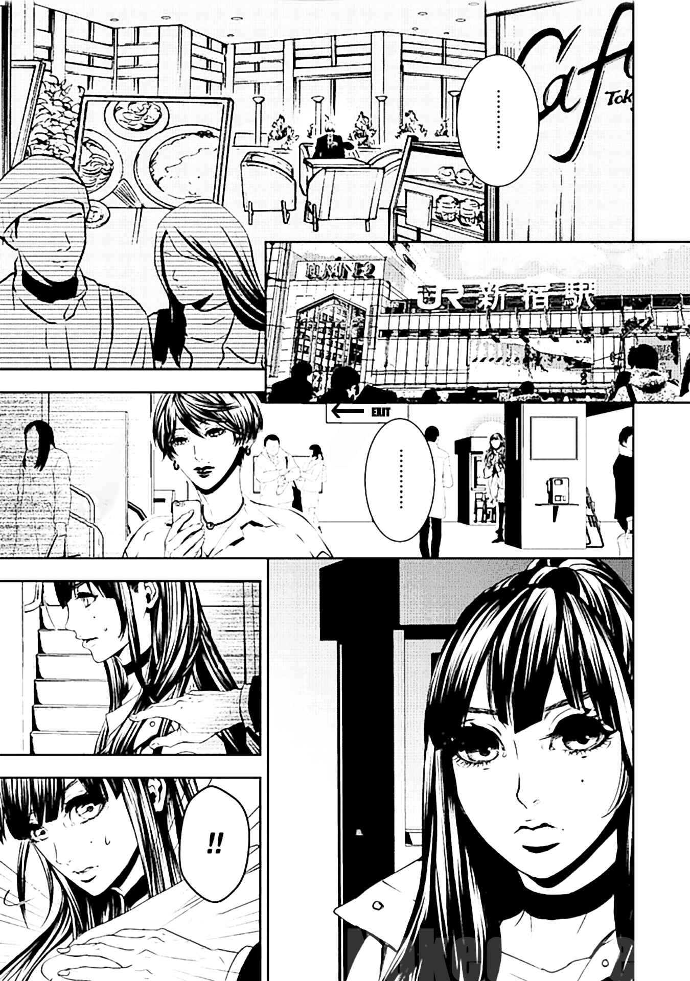 Page 5 Chapter 14 Suicide Line