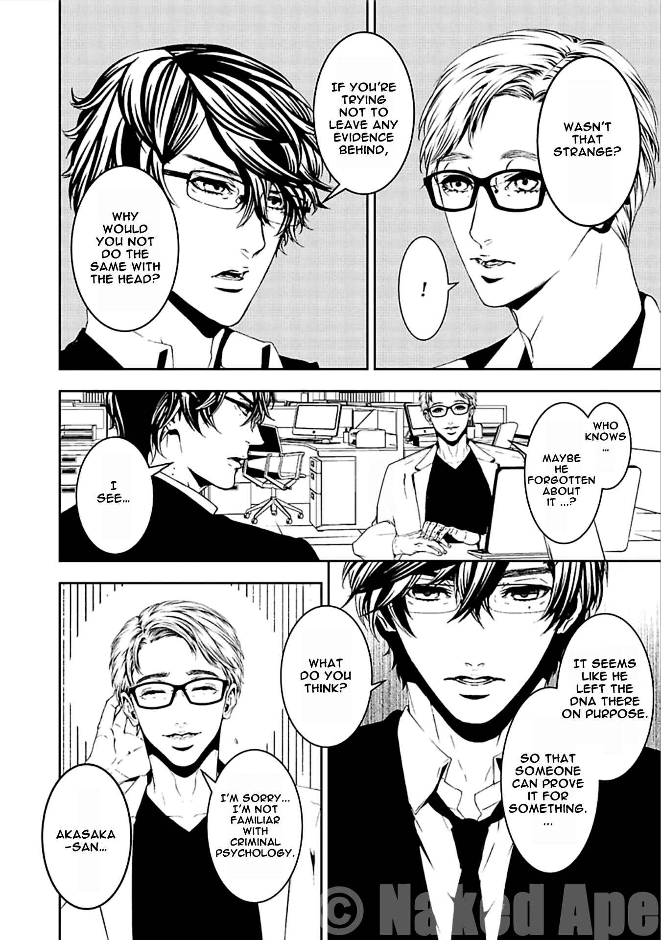 Page 8 Chapter 14 Suicide Line