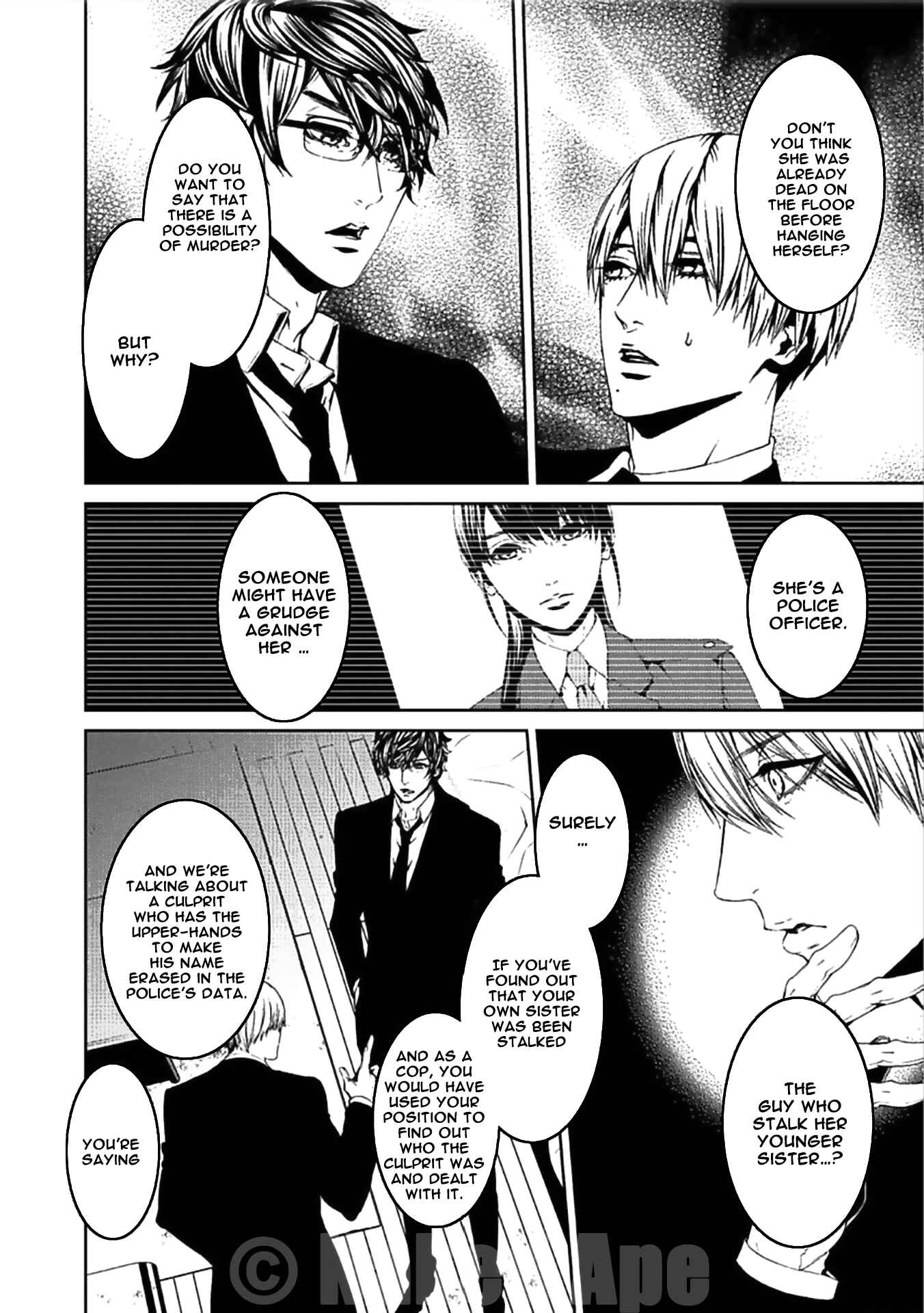 Page 4 Chapter 17 Suicide Line