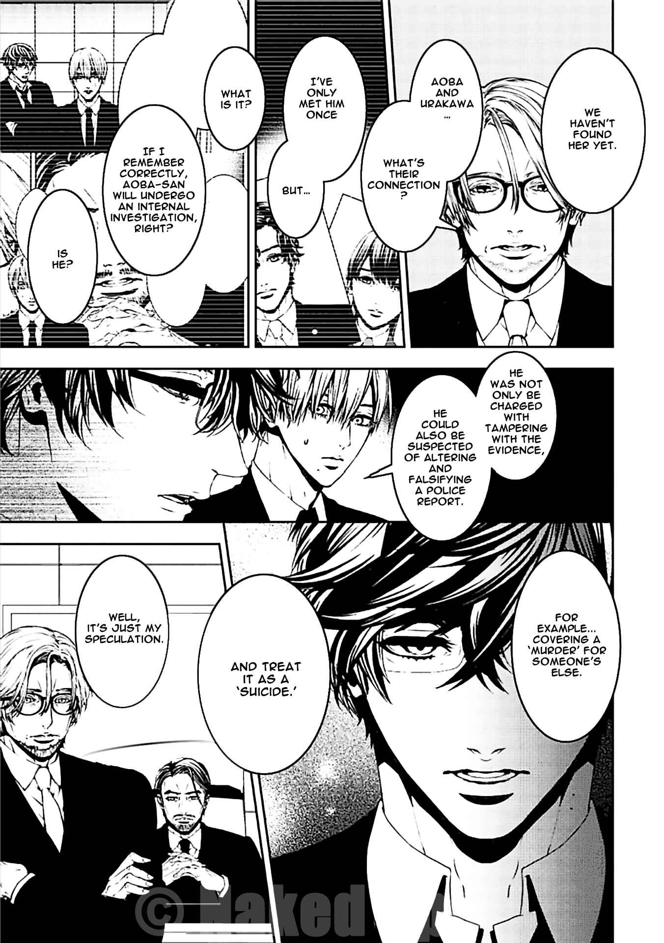 Page 7 Chapter 17 Suicide Line