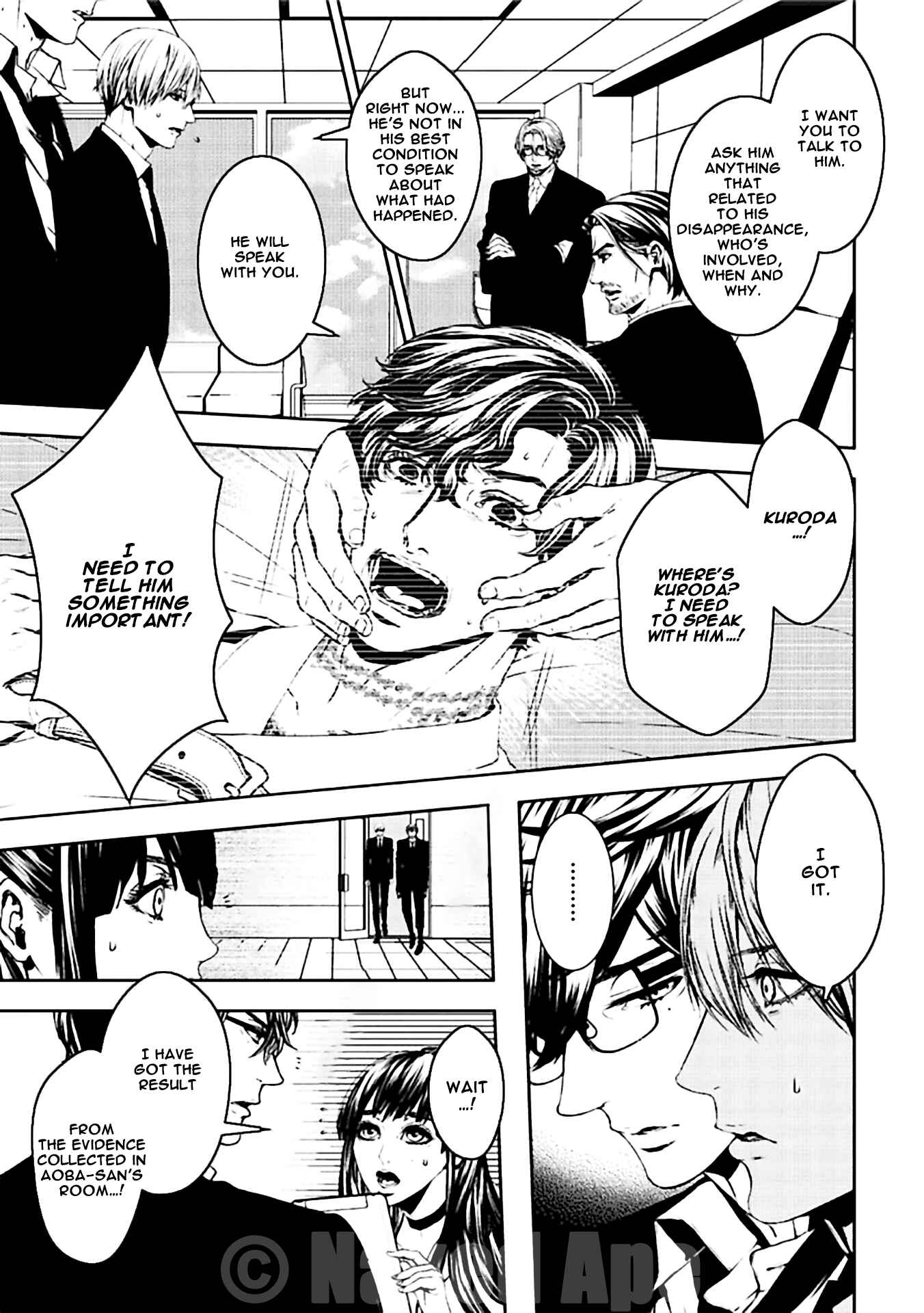 Page 9 Chapter 17 Suicide Line