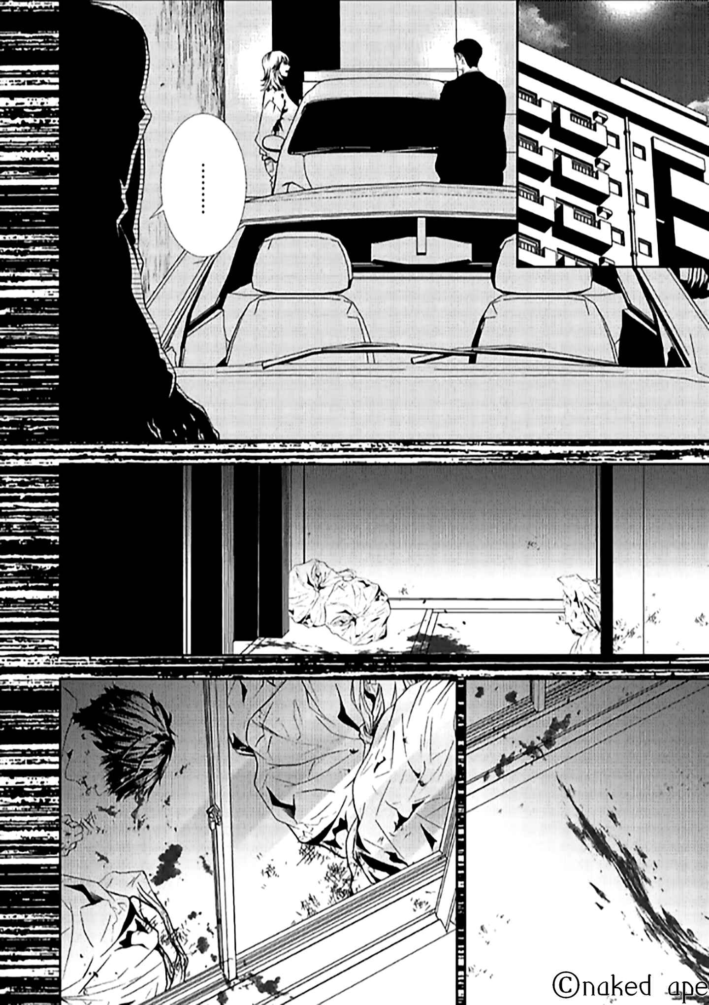 Page 19 Chapter 8 Suicide Line