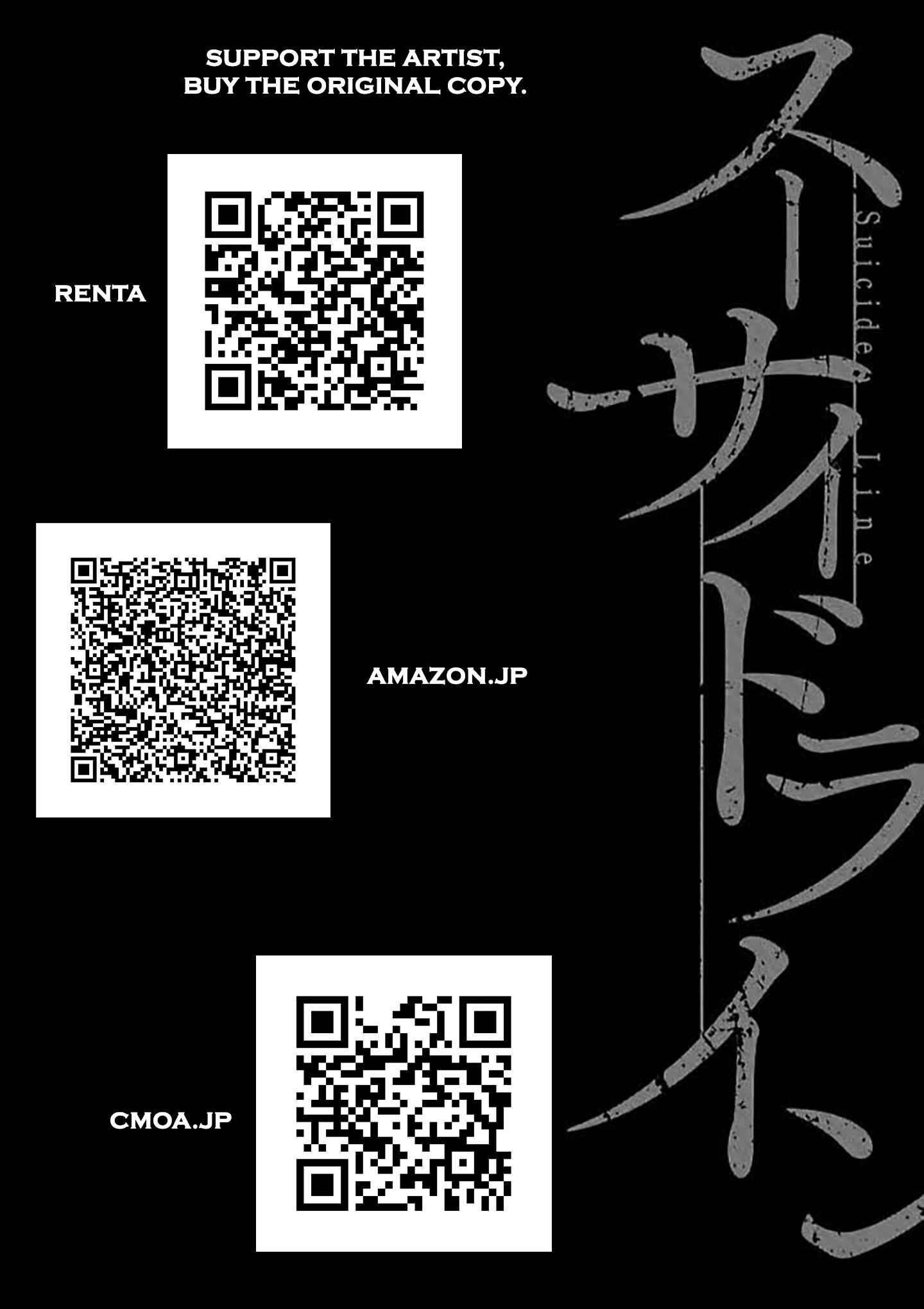 Page 30 Chapter 8 Suicide Line