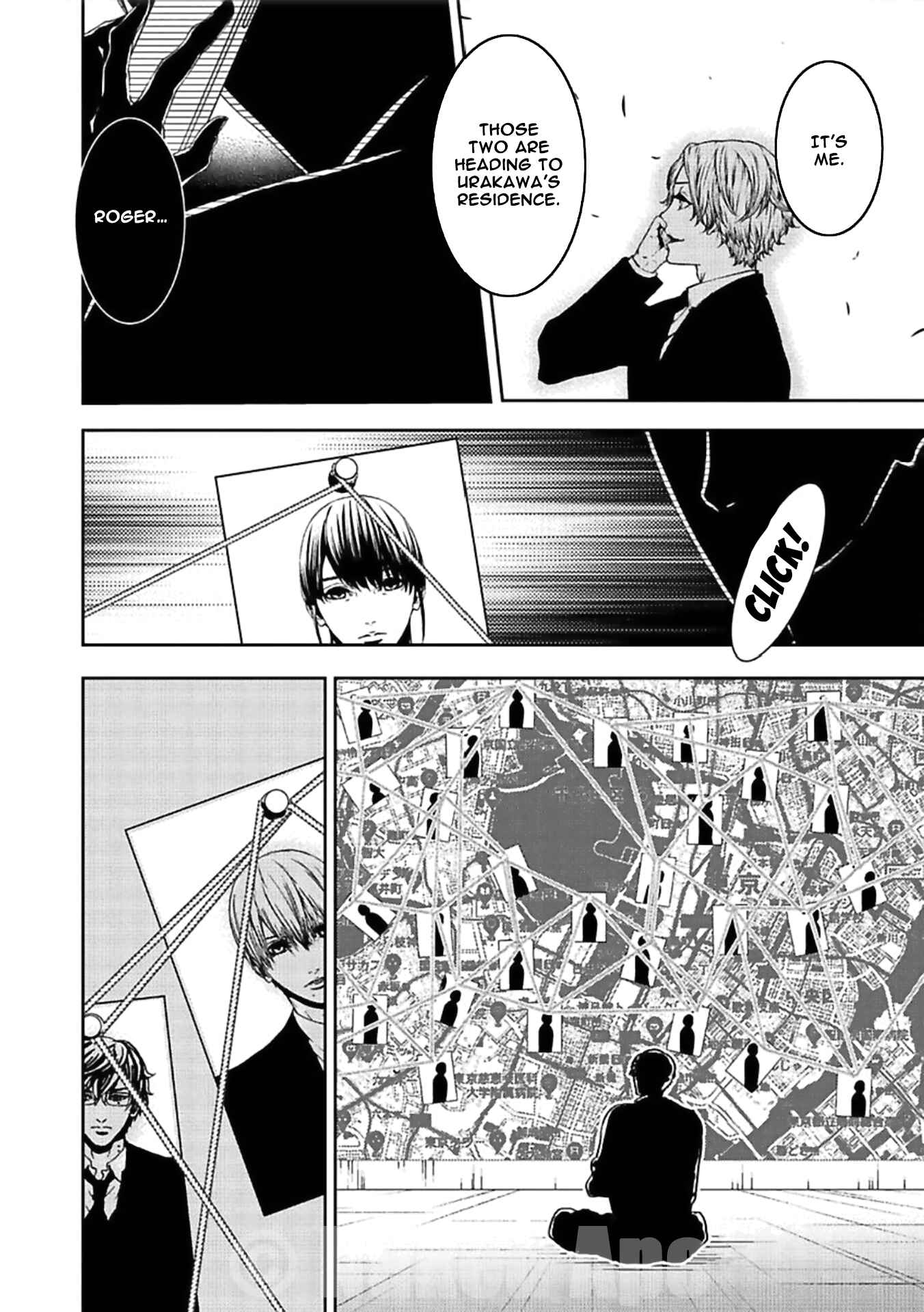 Page 12 Chapter 16 Suicide Line