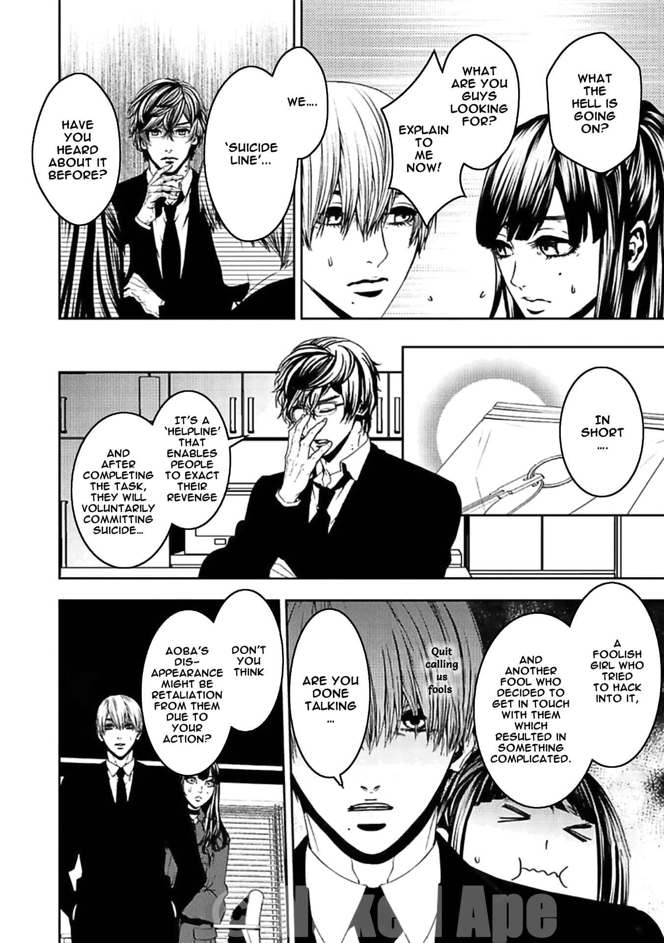 Page 4 Chapter 16 Suicide Line