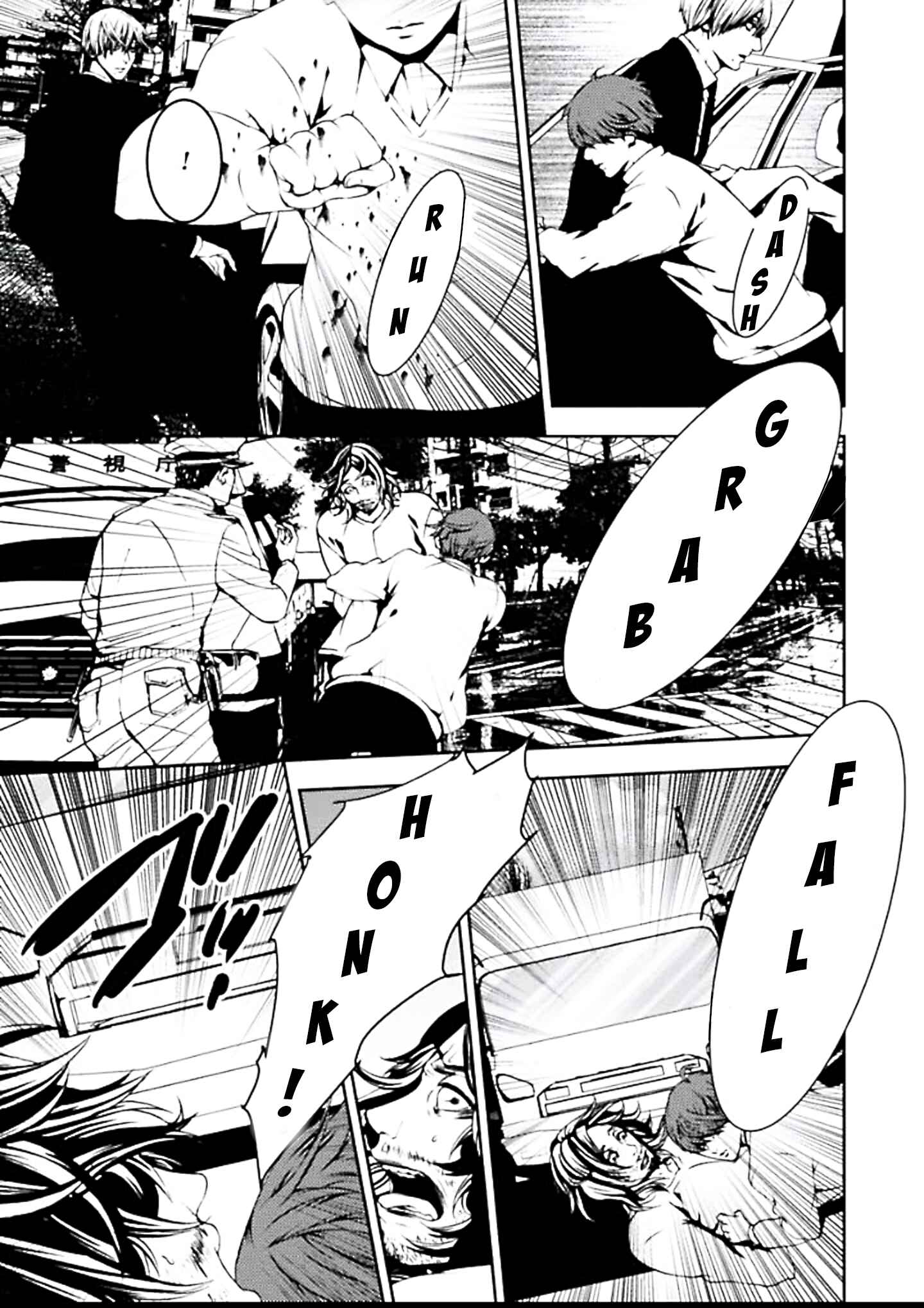 Page 29 Chapter 4 Suicide Line