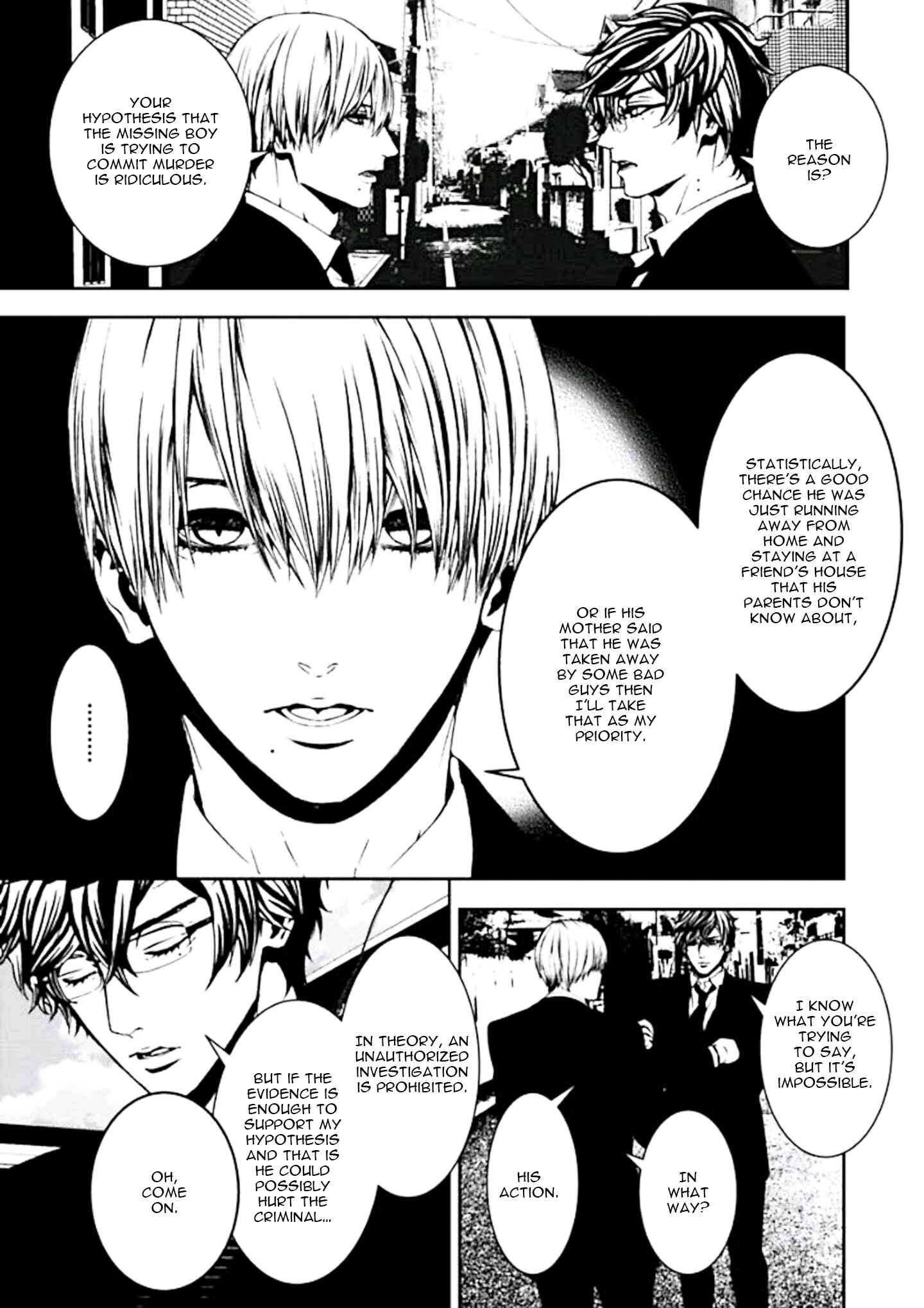 Page 3 Chapter 4 Suicide Line