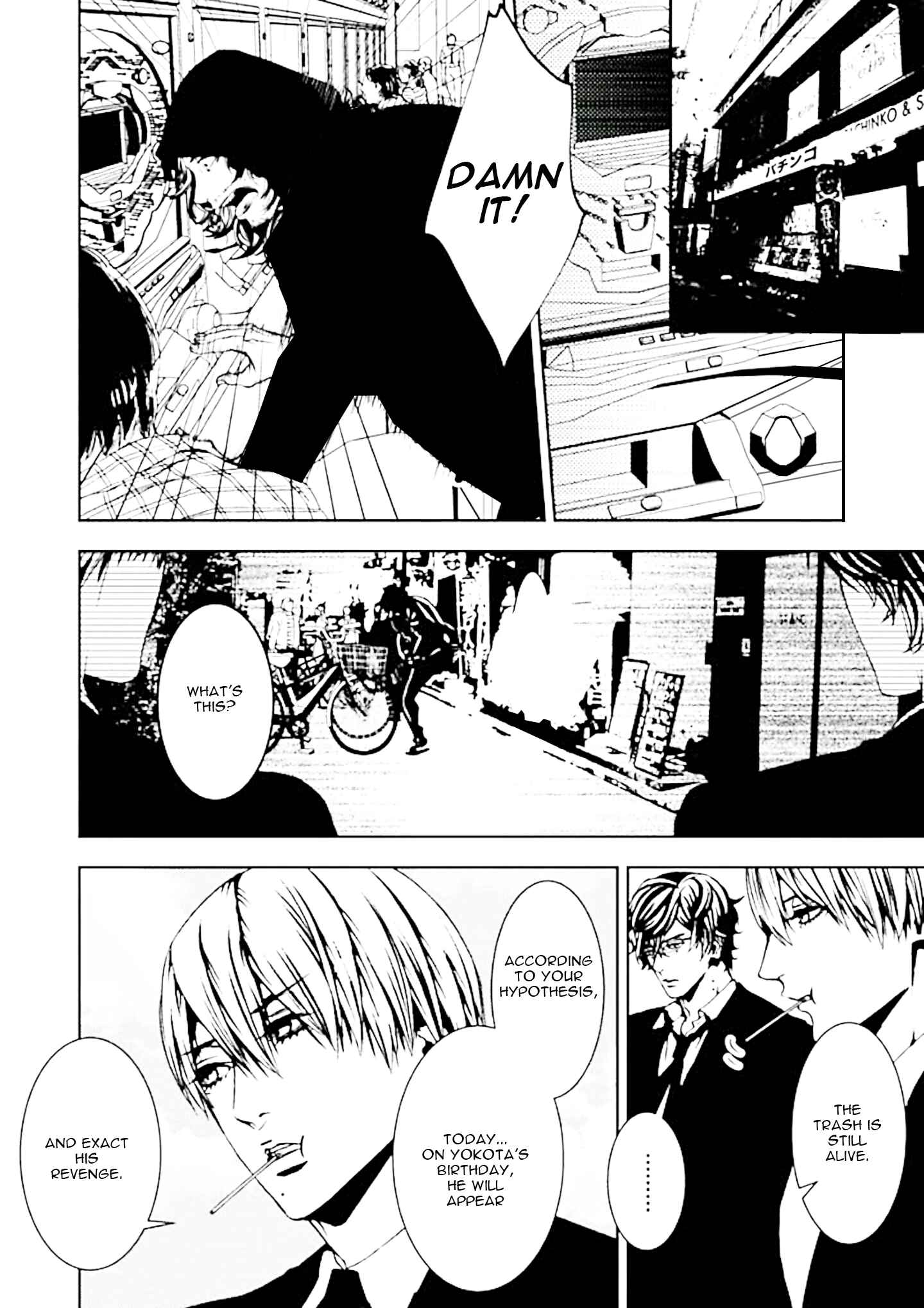 Page 6 Chapter 4 Suicide Line