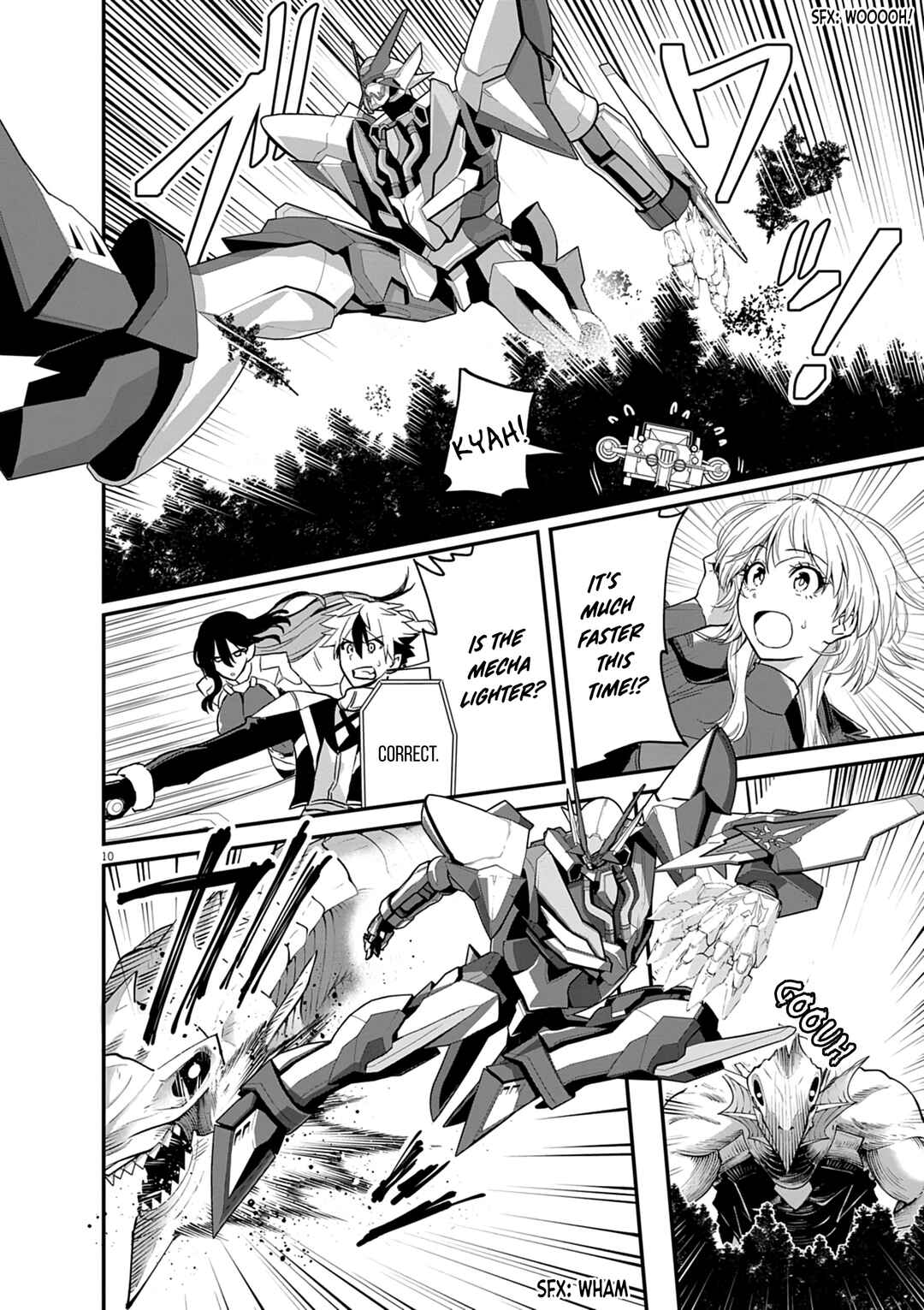 Page 12 Chapter 3 Keishouki Shin Unbreaker
