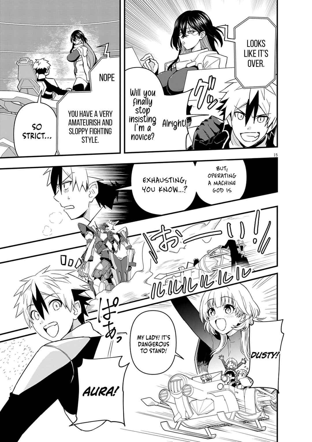 Page 17 Chapter 3 Keishouki Shin Unbreaker