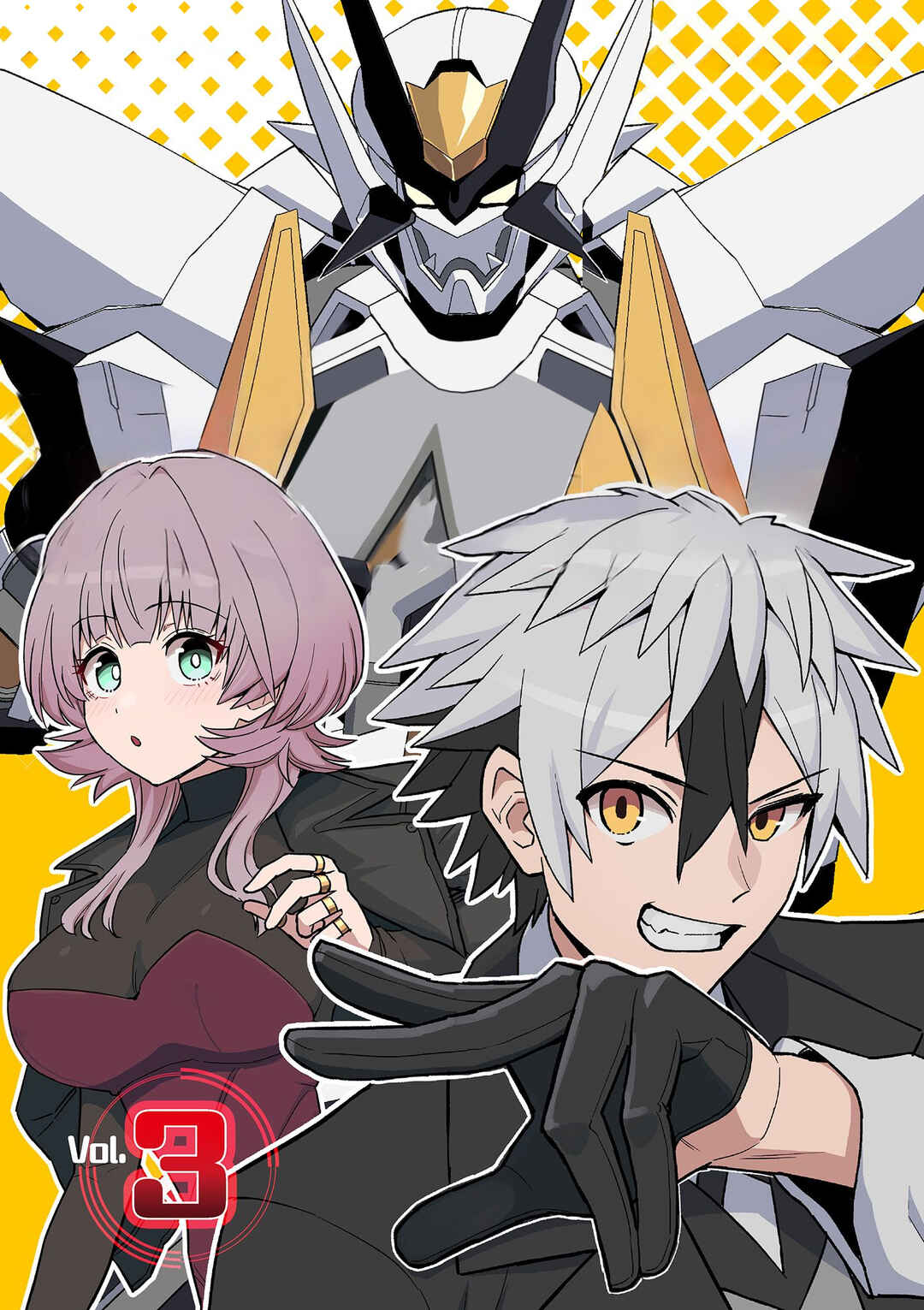 Page 2 Chapter 3 Keishouki Shin Unbreaker