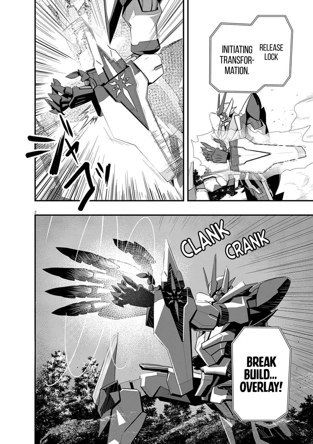 Page 4 Chapter 3 Keishouki Shin Unbreaker