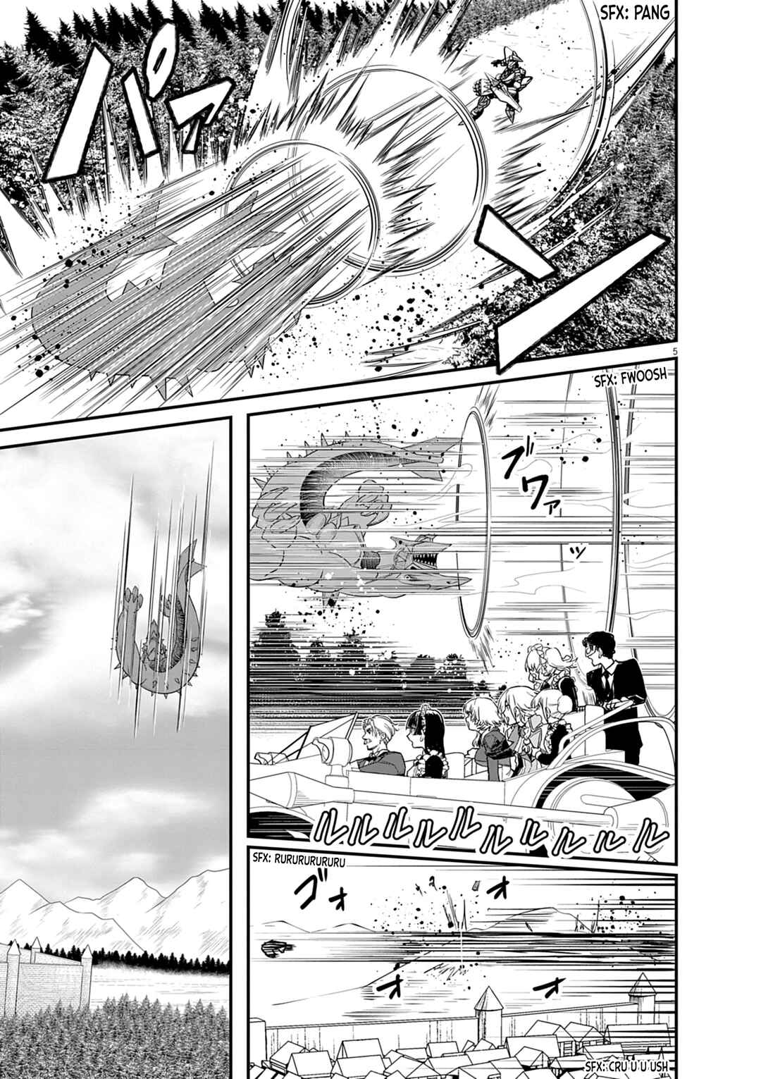 Page 7 Chapter 3 Keishouki Shin Unbreaker