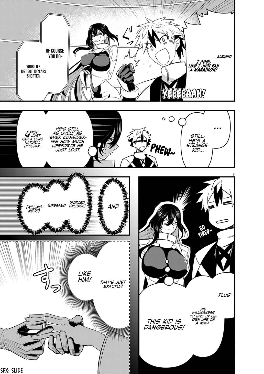 Page 4 Chapter 5 Keishouki Shin Unbreaker