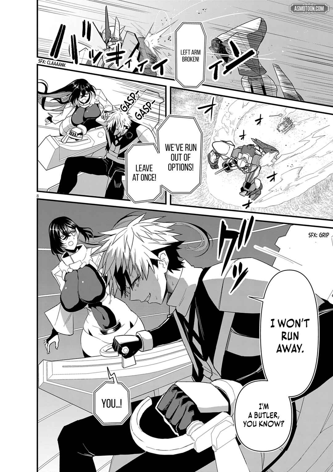 Page 10 Chapter 4 Keishouki Shin Unbreaker