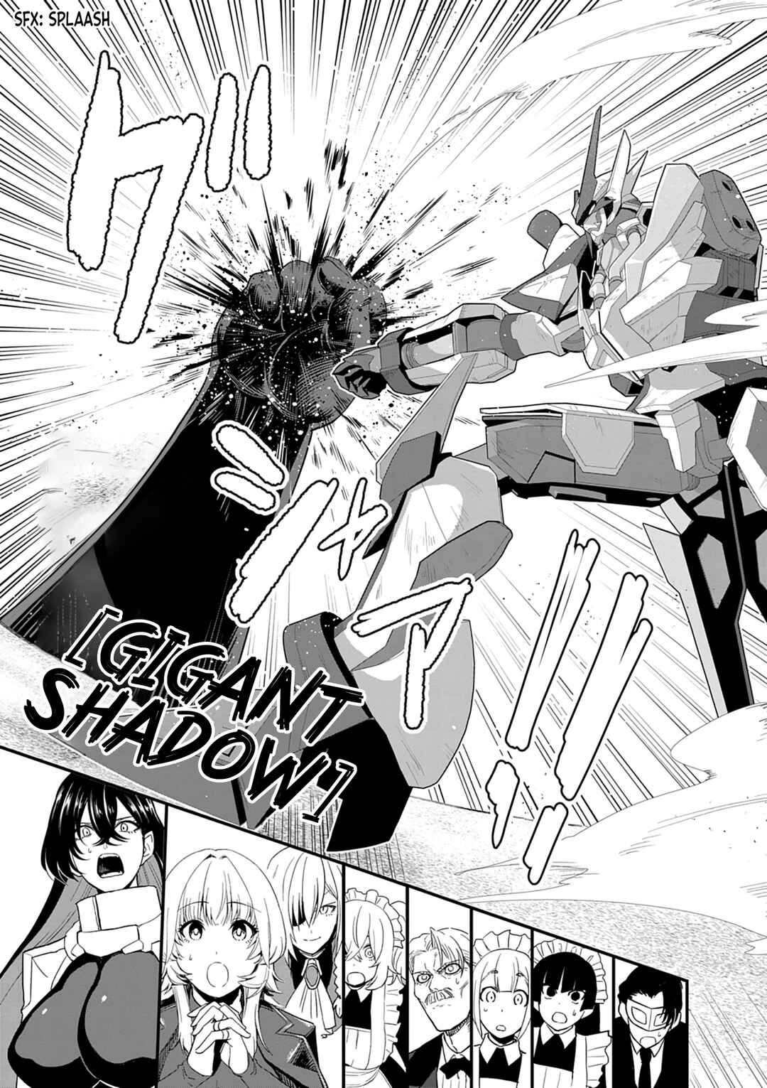 Page 19 Chapter 4 Keishouki Shin Unbreaker