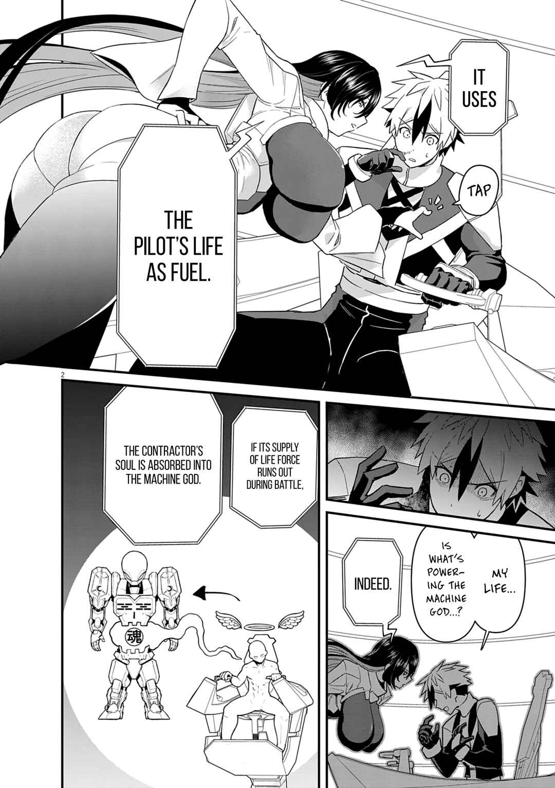 Page 4 Chapter 4 Keishouki Shin Unbreaker