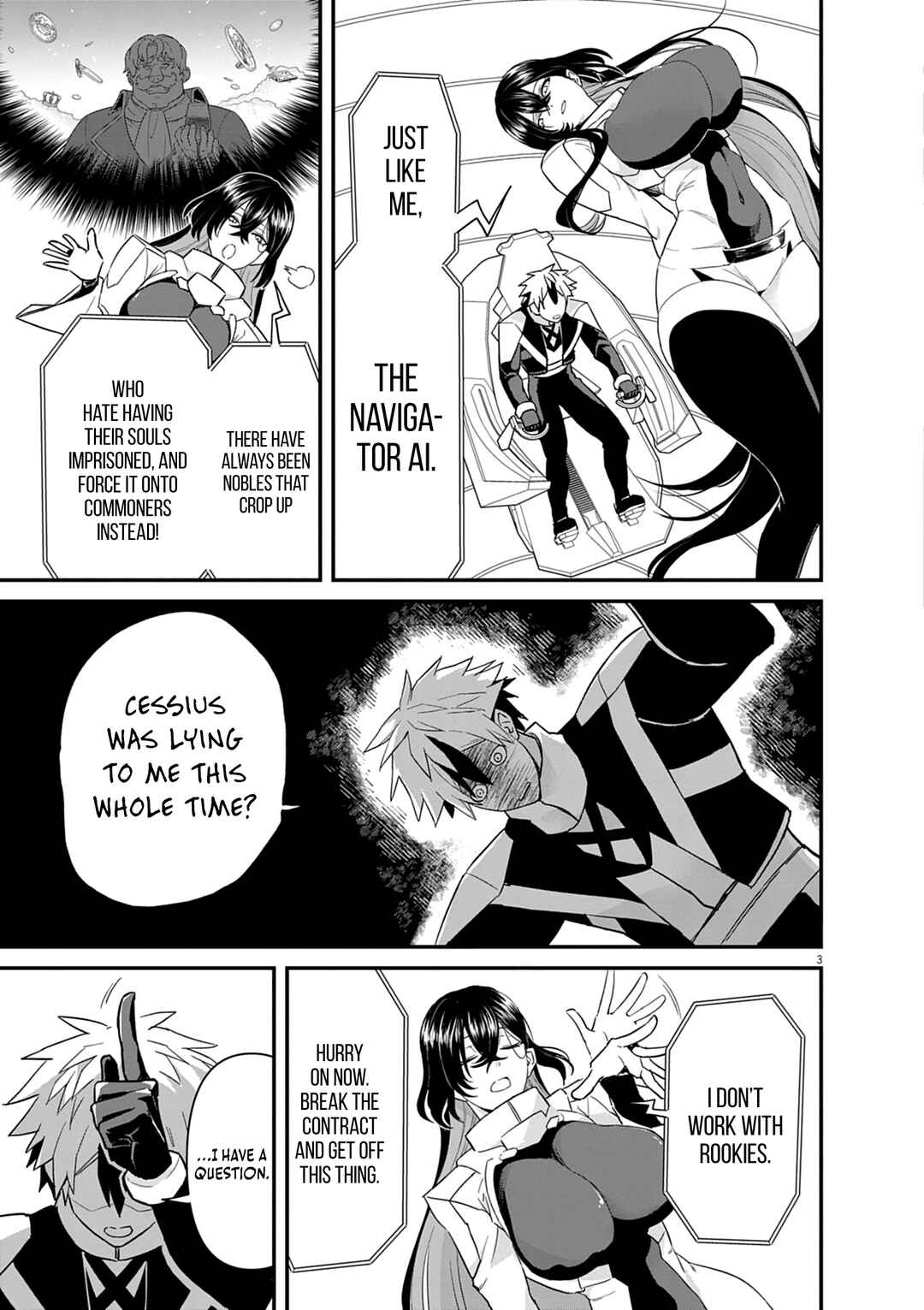 Page 5 Chapter 4 Keishouki Shin Unbreaker