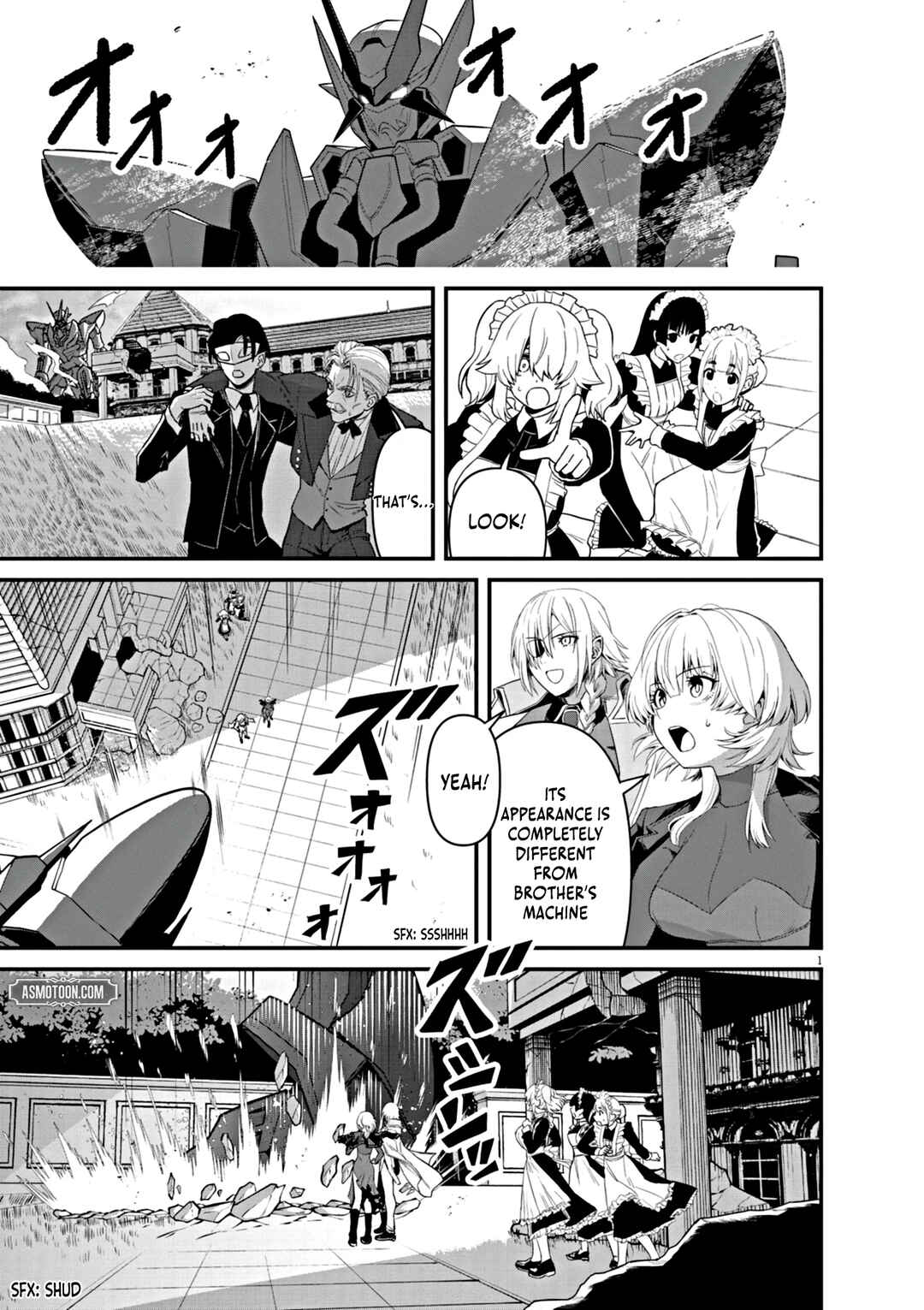 Page 3 Chapter 2 Keishouki Shin Unbreaker