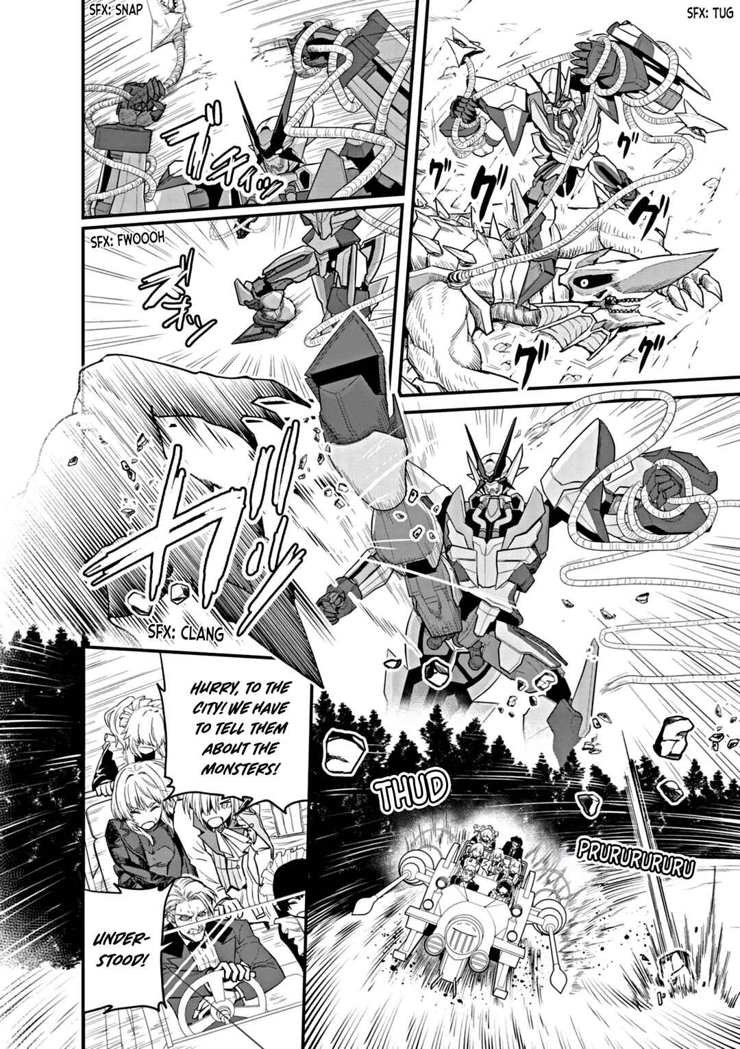Page 8 Chapter 2 Keishouki Shin Unbreaker
