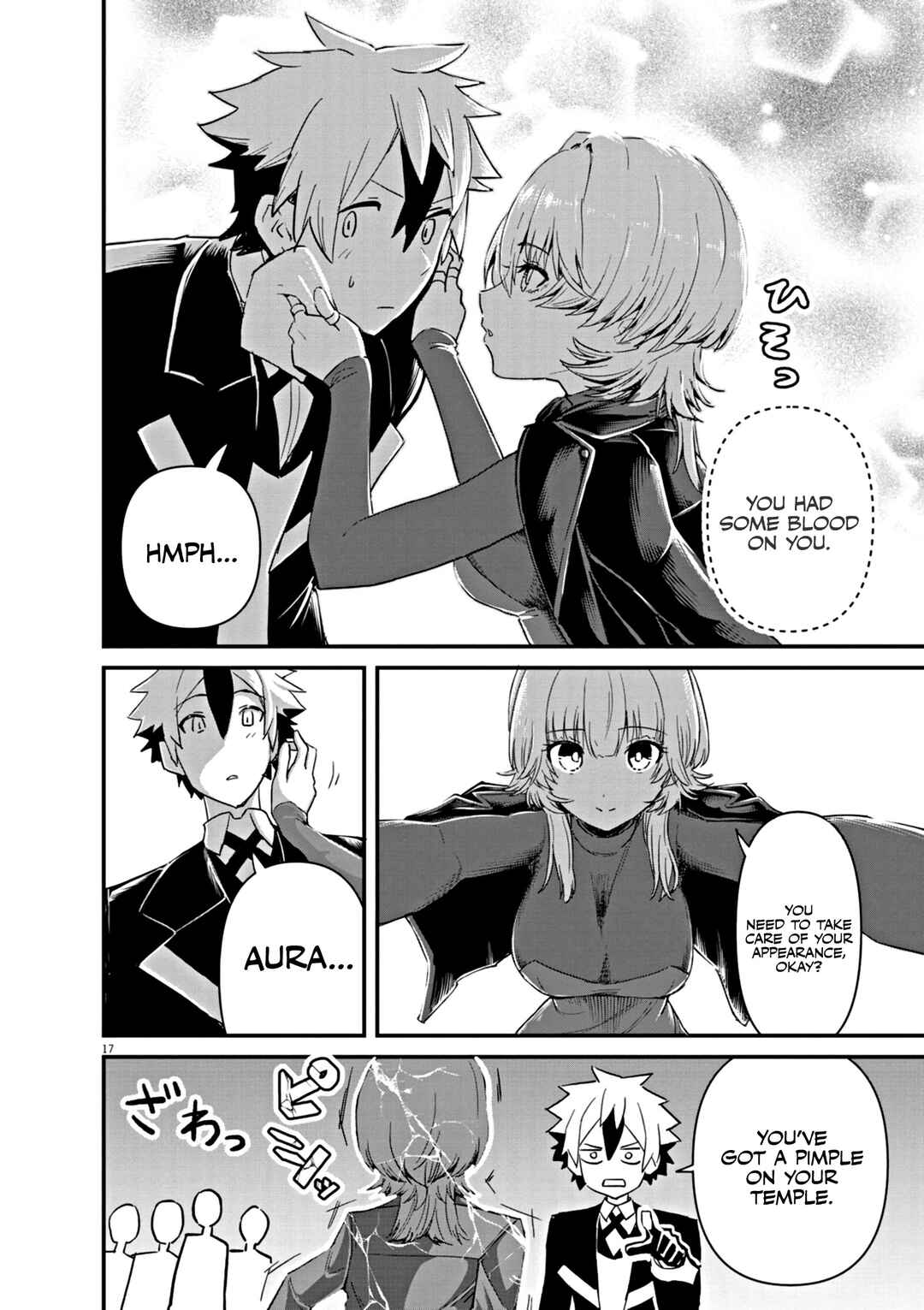 Page 18 Chapter 1 Keishouki Shin Unbreaker