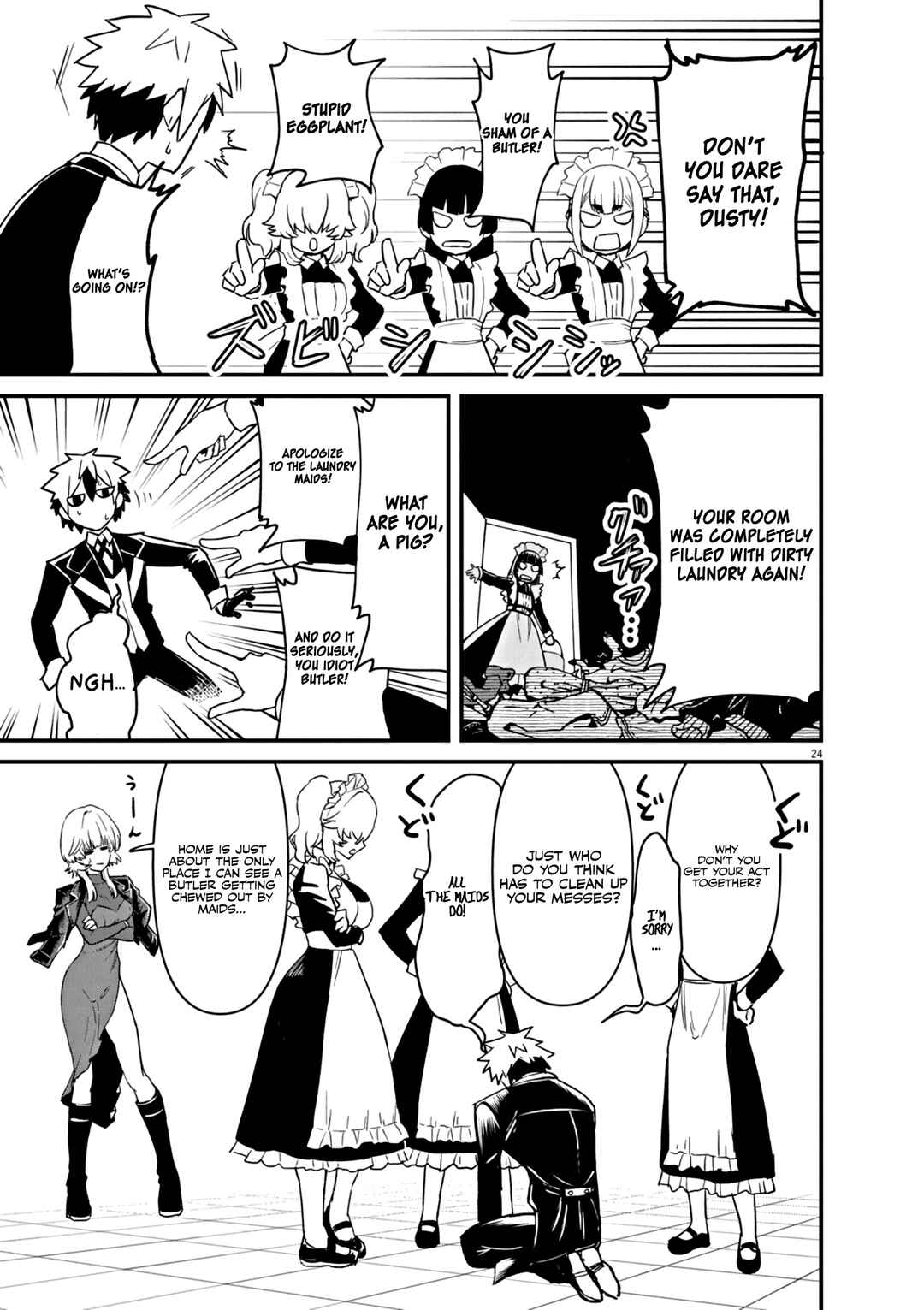 Page 25 Chapter 1 Keishouki Shin Unbreaker