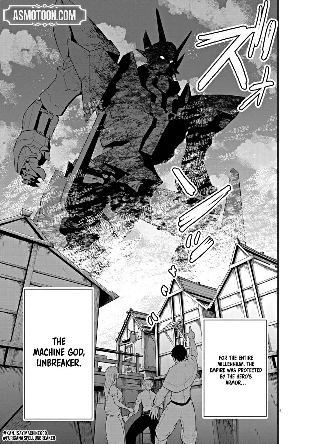 Page 4 Chapter 1 Keishouki Shin Unbreaker