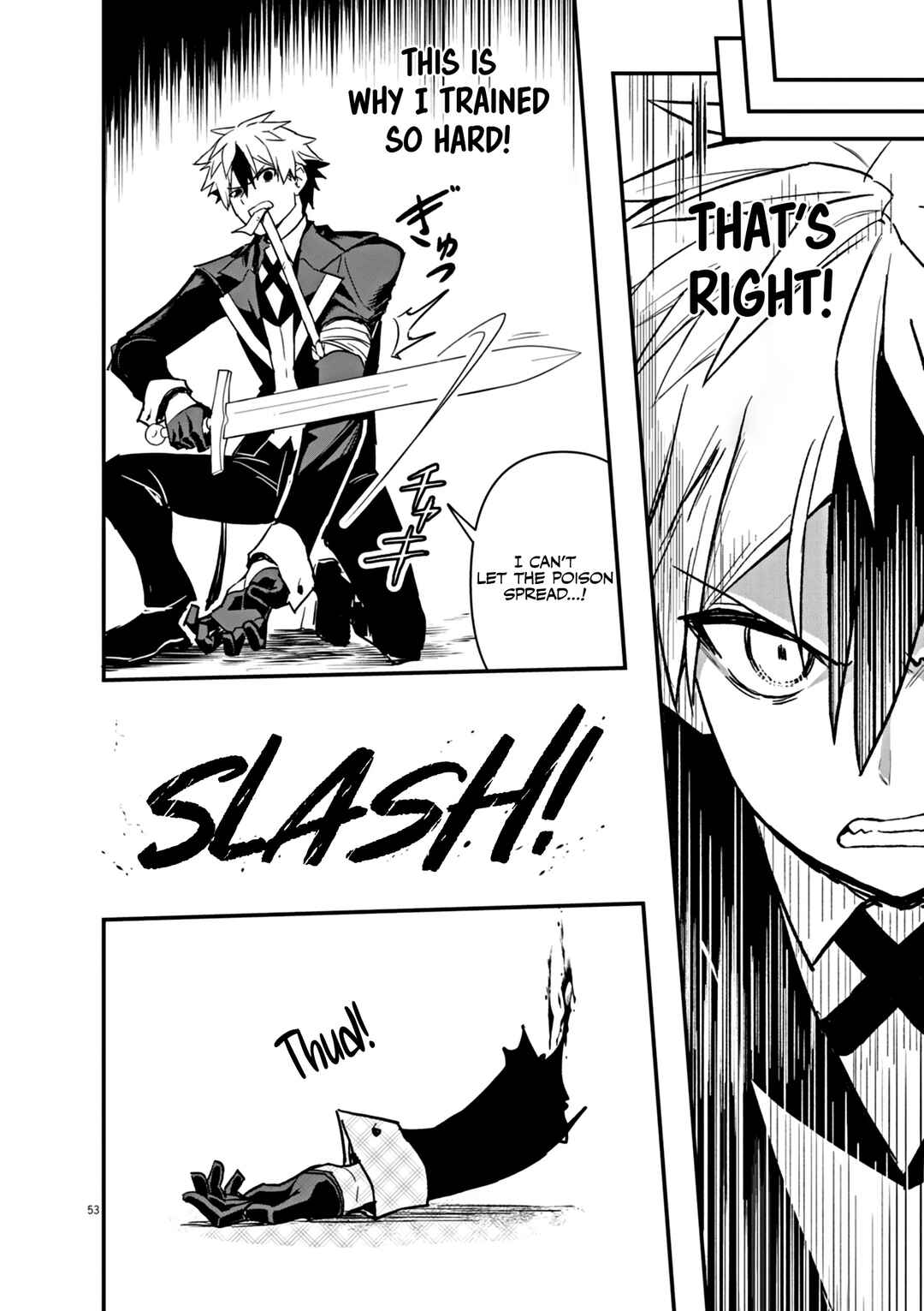 Page 54 Chapter 1 Keishouki Shin Unbreaker