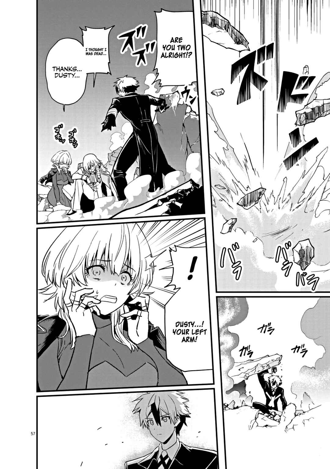 Page 58 Chapter 1 Keishouki Shin Unbreaker