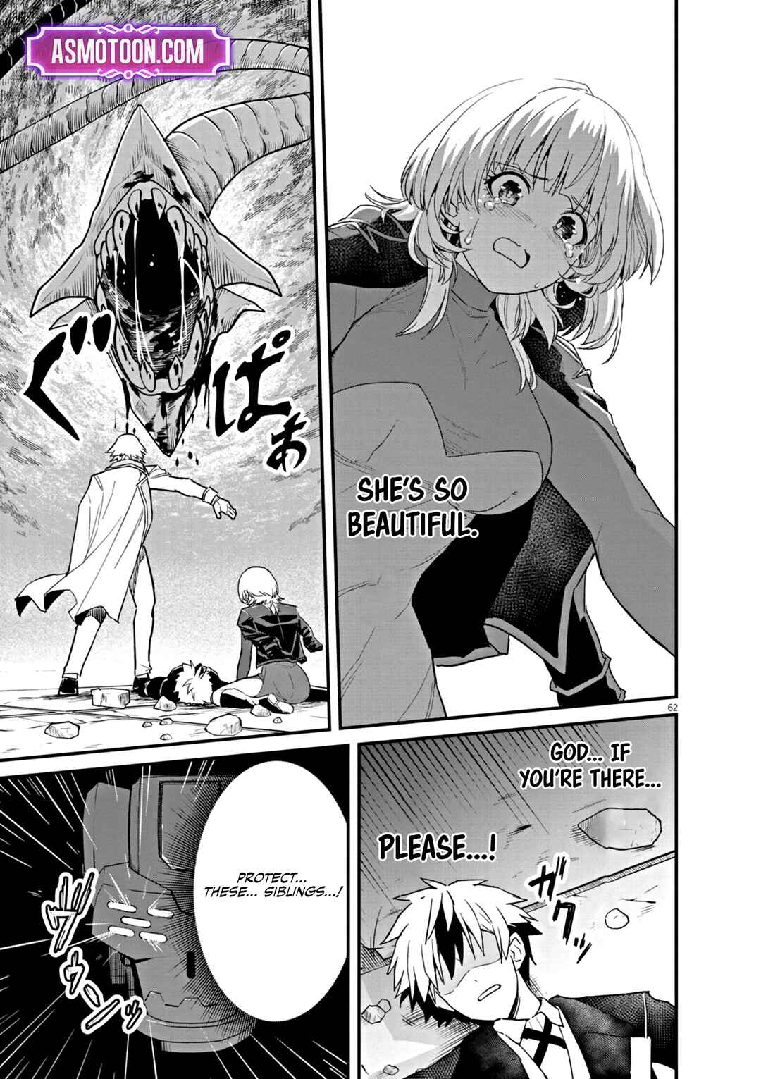 Page 63 Chapter 1 Keishouki Shin Unbreaker