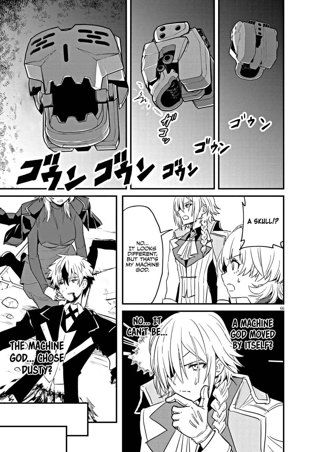 Page 66 Chapter 1 Keishouki Shin Unbreaker