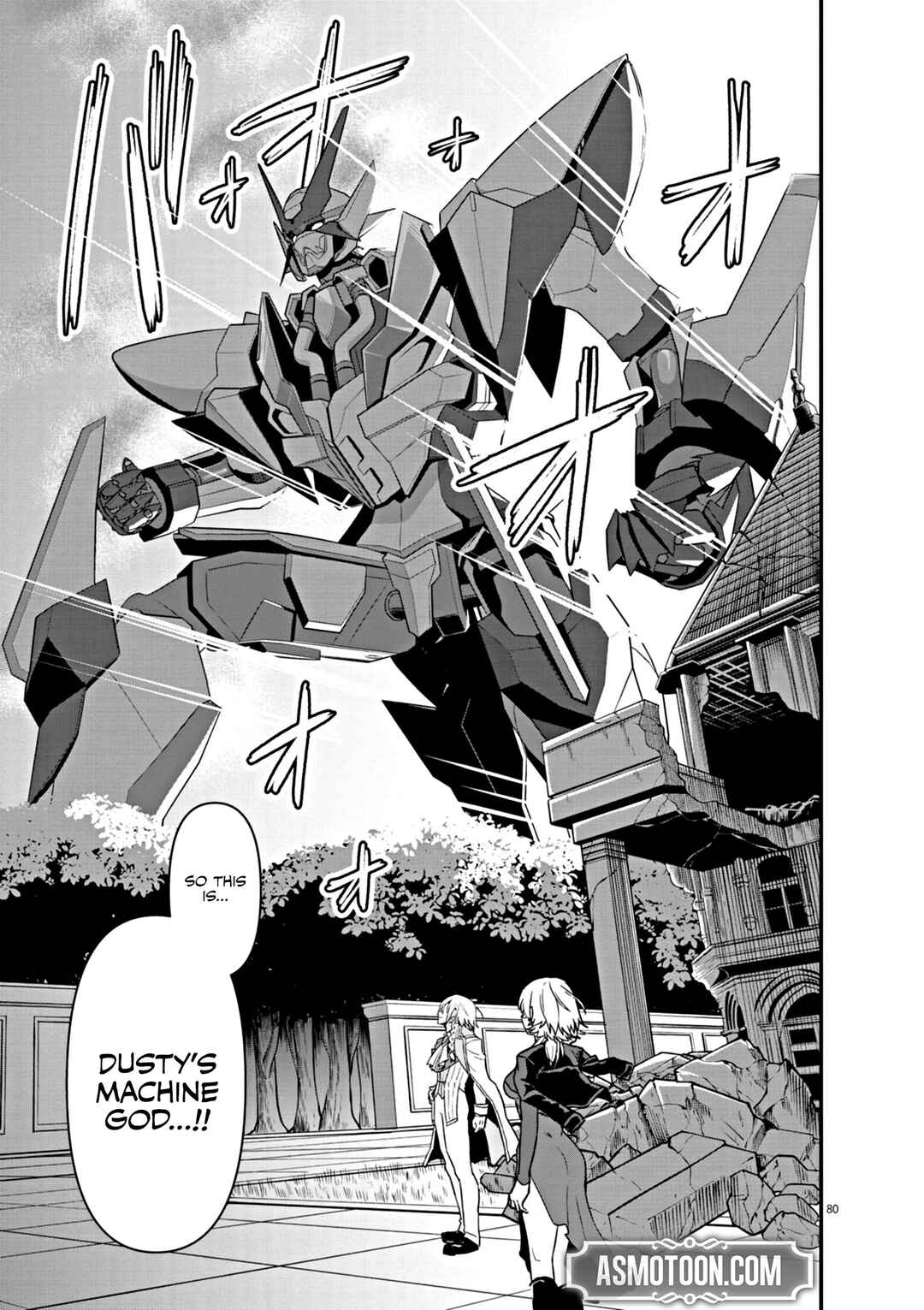 Page 80 Chapter 1 Keishouki Shin Unbreaker