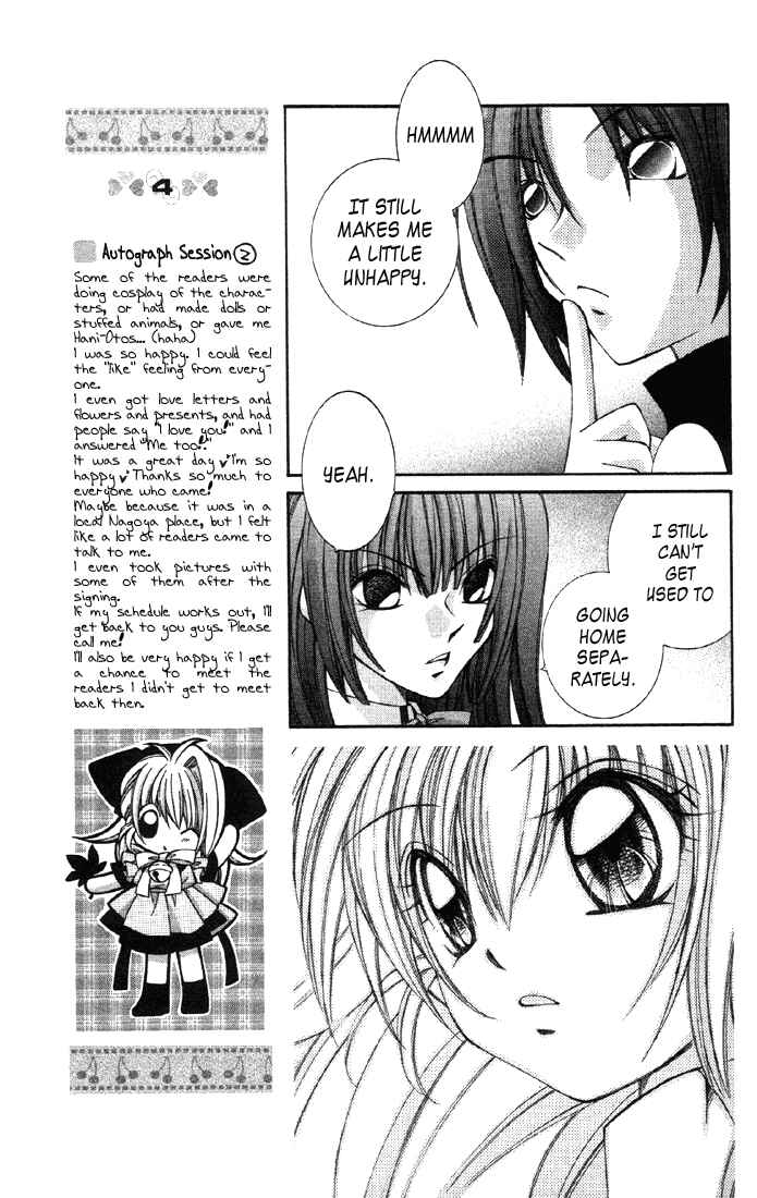 Page 12 Chapter 4 Milk Crown Lovers