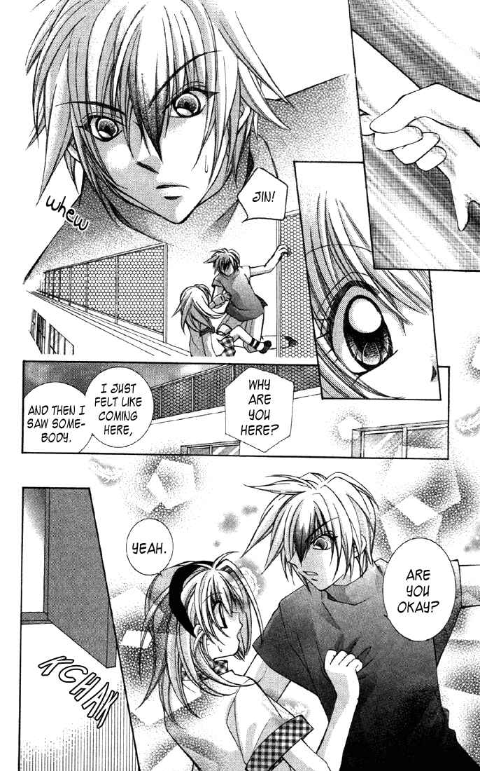 Page 15 Chapter 4 Milk Crown Lovers