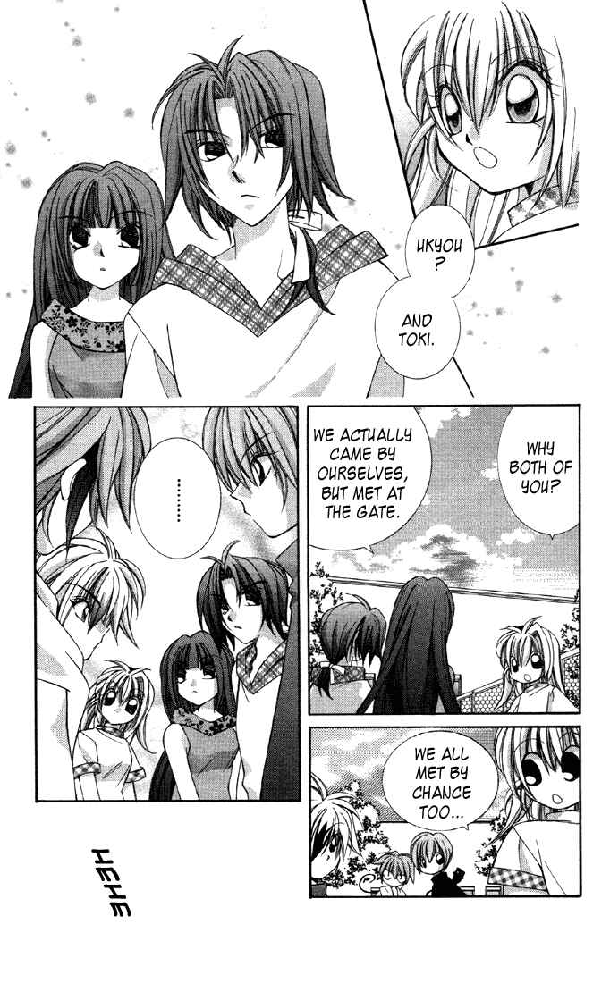 Page 18 Chapter 4 Milk Crown Lovers
