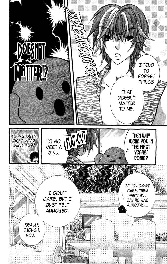 Page 7 Chapter 4 Milk Crown Lovers