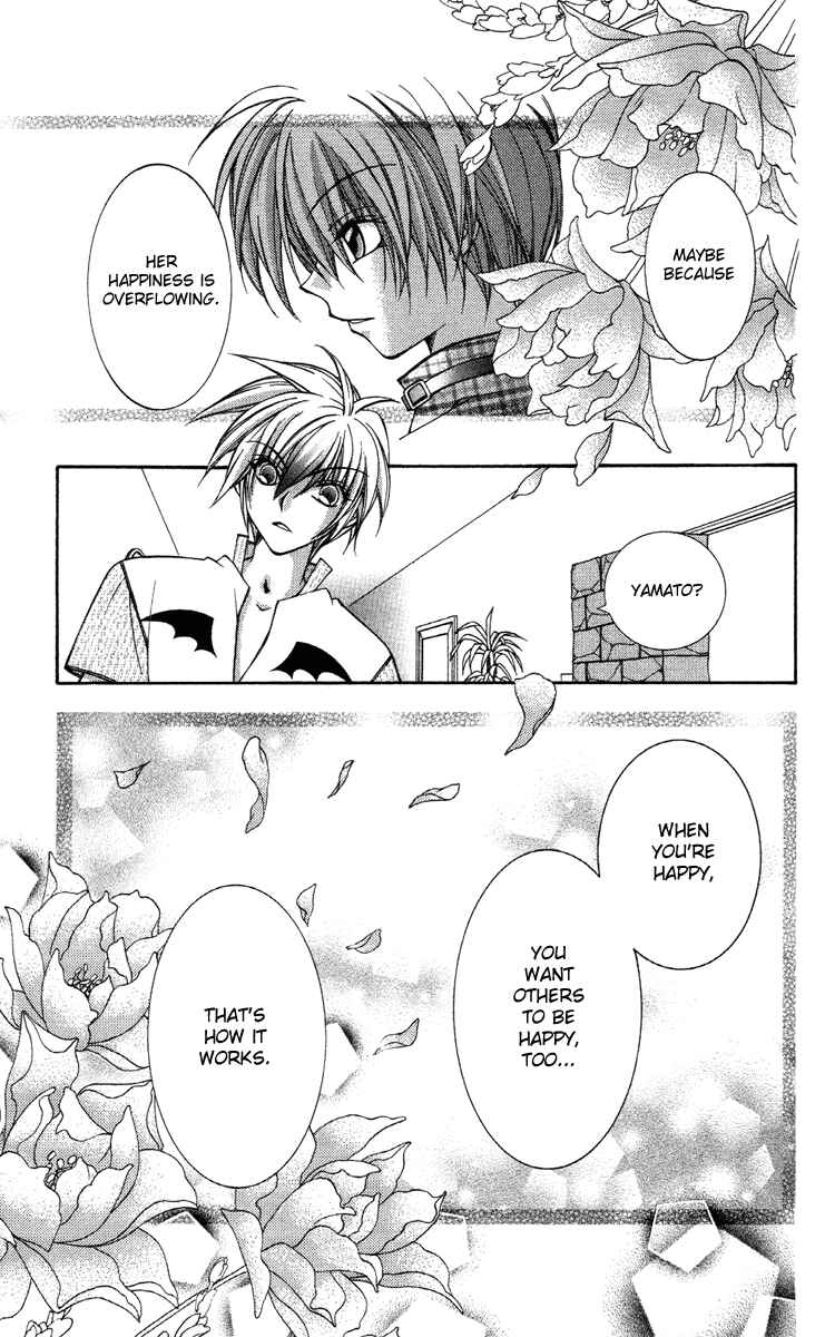 Page 12 Chapter 10 Milk Crown Lovers