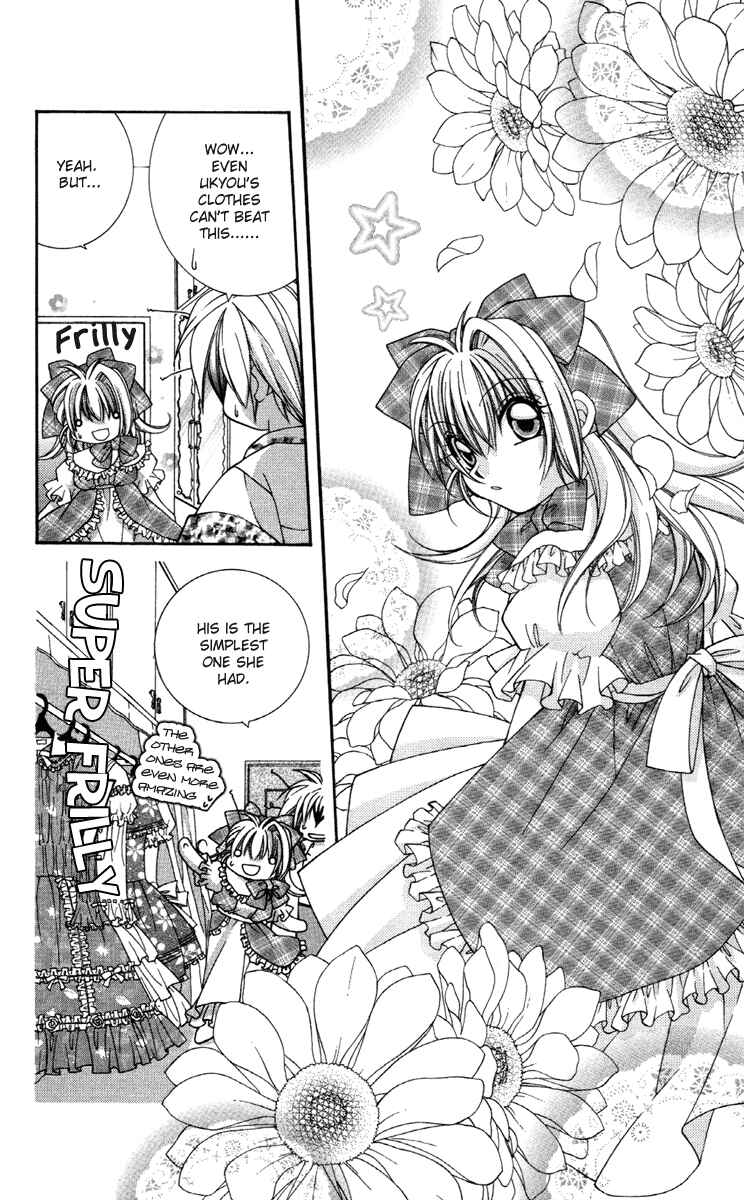Page 22 Chapter 8 Milk Crown Lovers