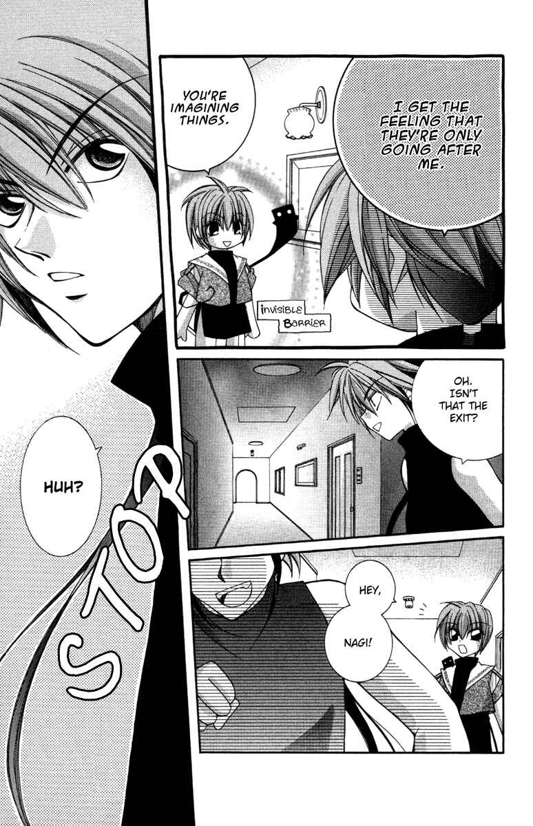 Page 5 Chapter 8 Milk Crown Lovers