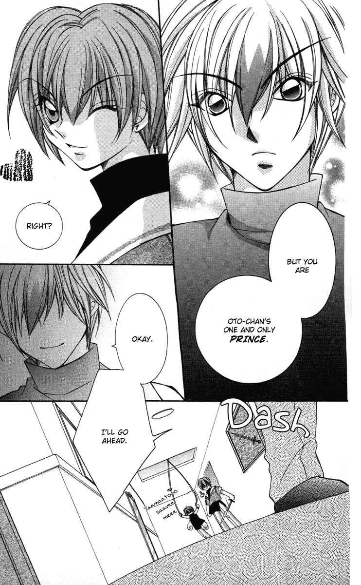 Page 8 Chapter 7 Milk Crown Lovers