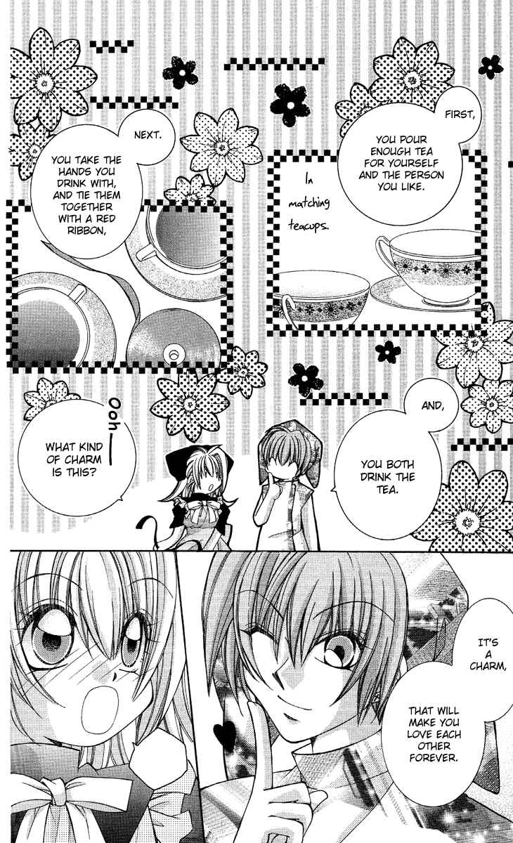 Page 12 Chapter 11 Milk Crown Lovers