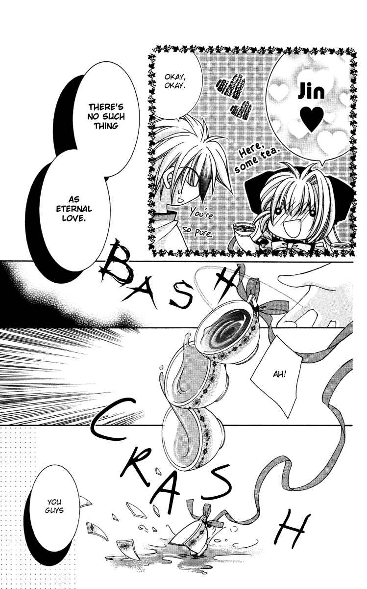 Page 13 Chapter 11 Milk Crown Lovers