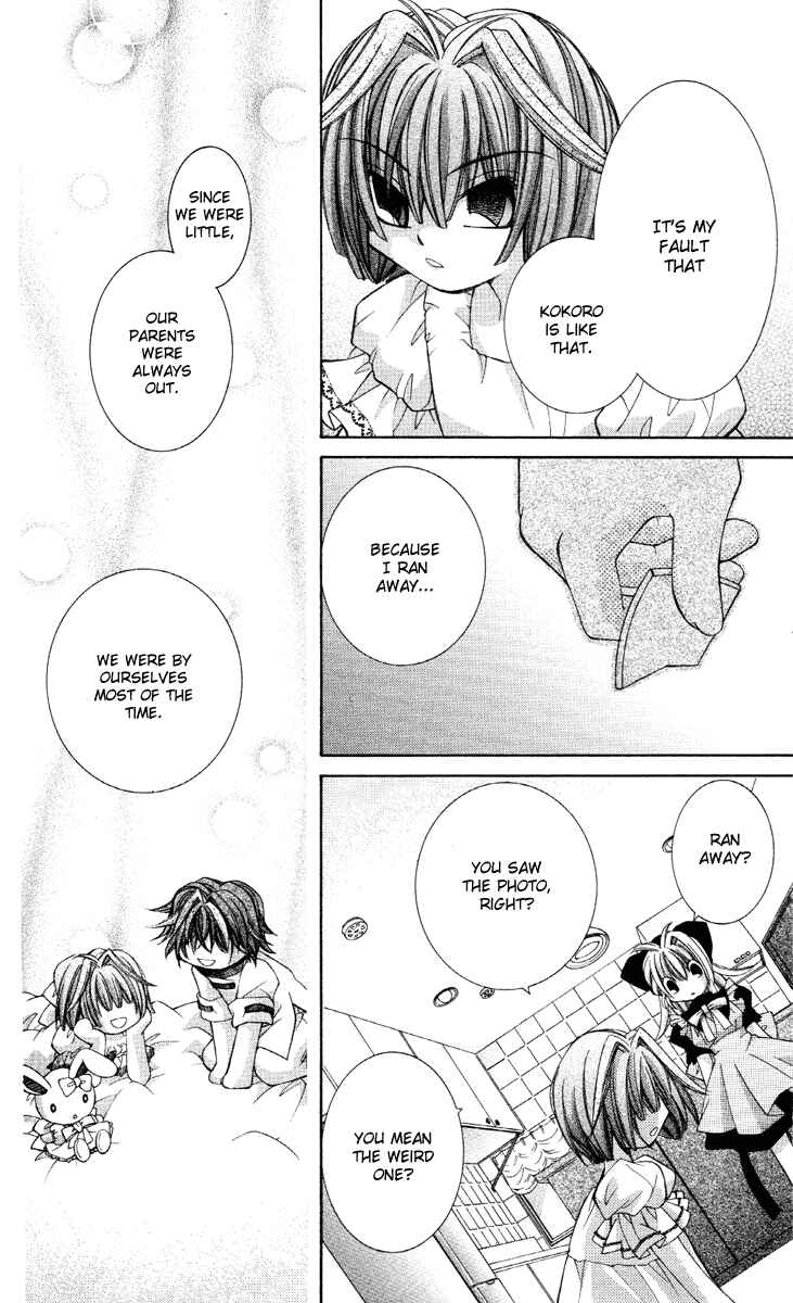Page 16 Chapter 11 Milk Crown Lovers