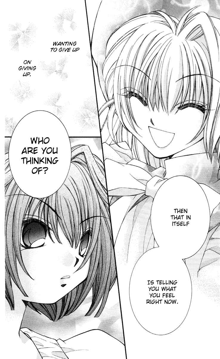 Page 23 Chapter 11 Milk Crown Lovers