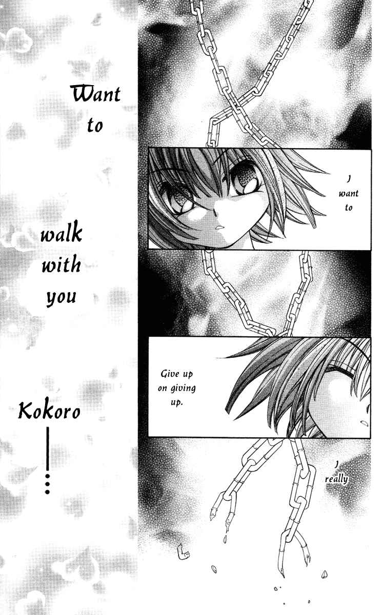 Page 24 Chapter 11 Milk Crown Lovers